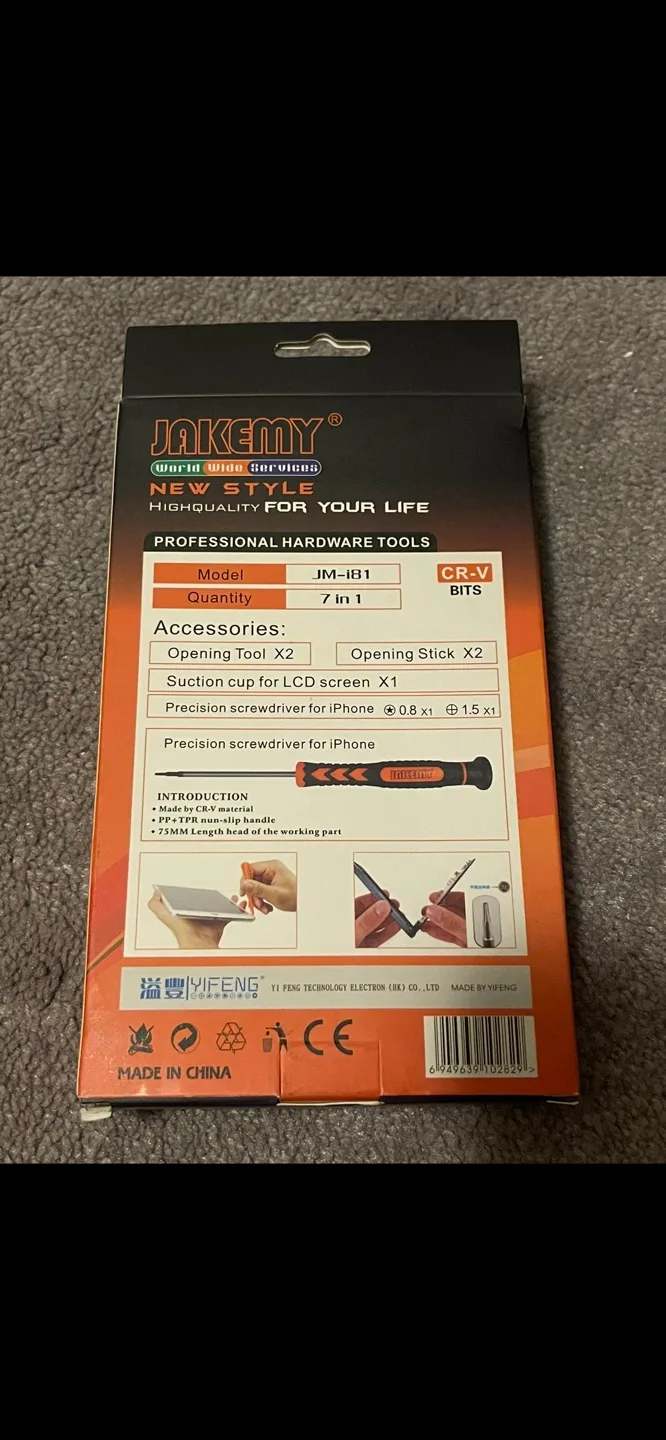 JAKEMY JM-181 7 in 1 Professional Hardware Tools Kit image indicator(2)