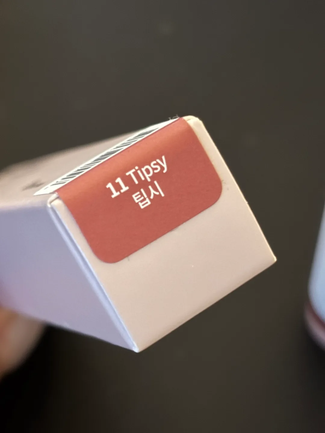 2aN Fluffy Blur Tint image indicator(3)