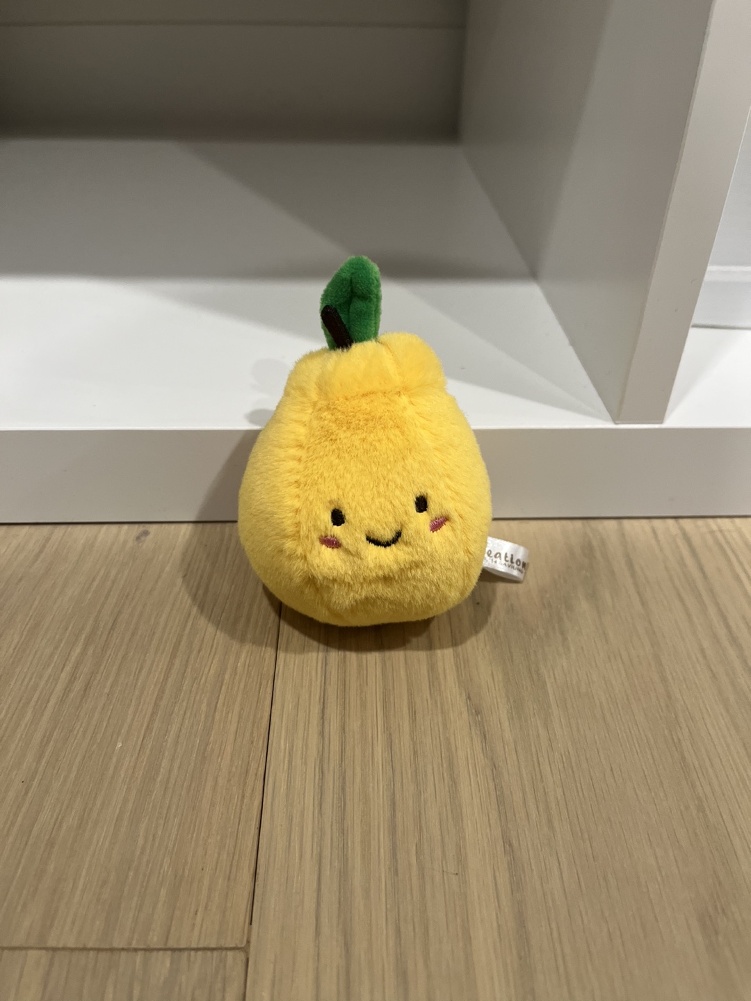 Adorable Yellow Pear Plush Keychain