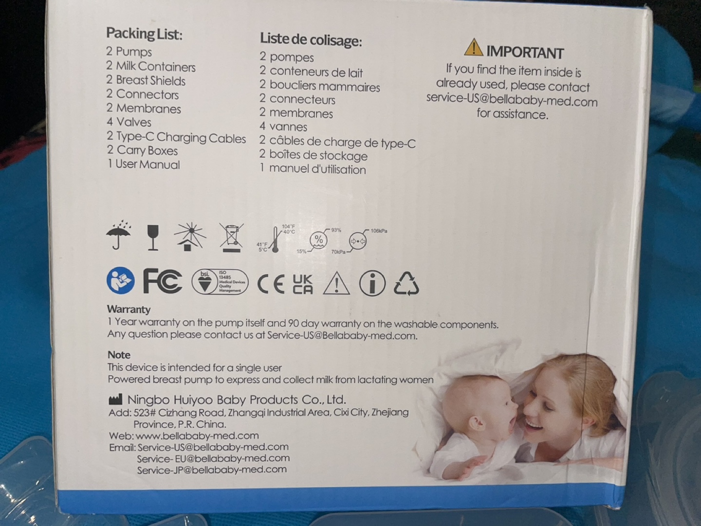 Bellababy Electric Breast Pump - Double Pump - photo 5