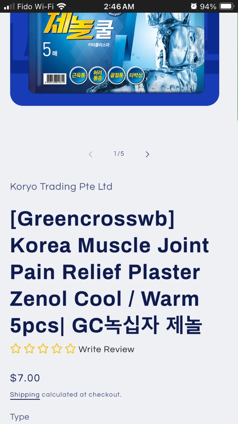 Unopened Muscle joint Relief Plaster (Zenol Cool/Warm) image indicator(4)