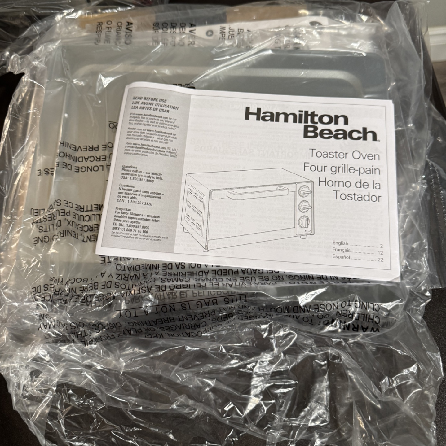 Hamilton Beach Toaster Oven - Brand New💚 - photo 3