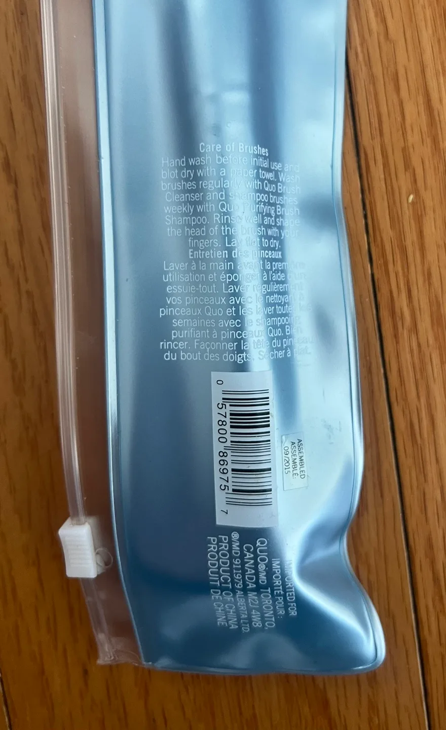 Quo Blush Brush image indicator(4)