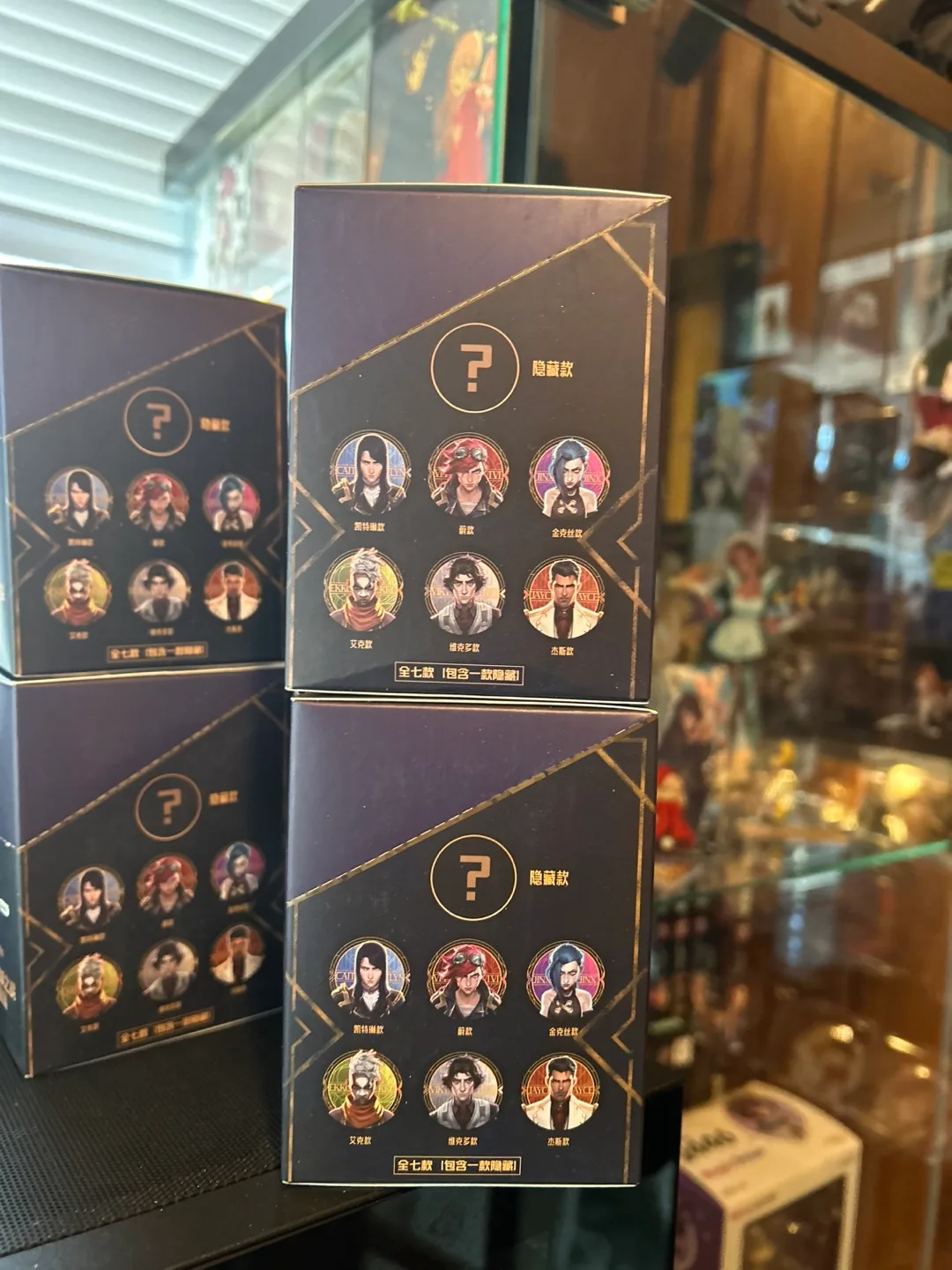 bilibili Arcane Blind Box pins image indicator(3)