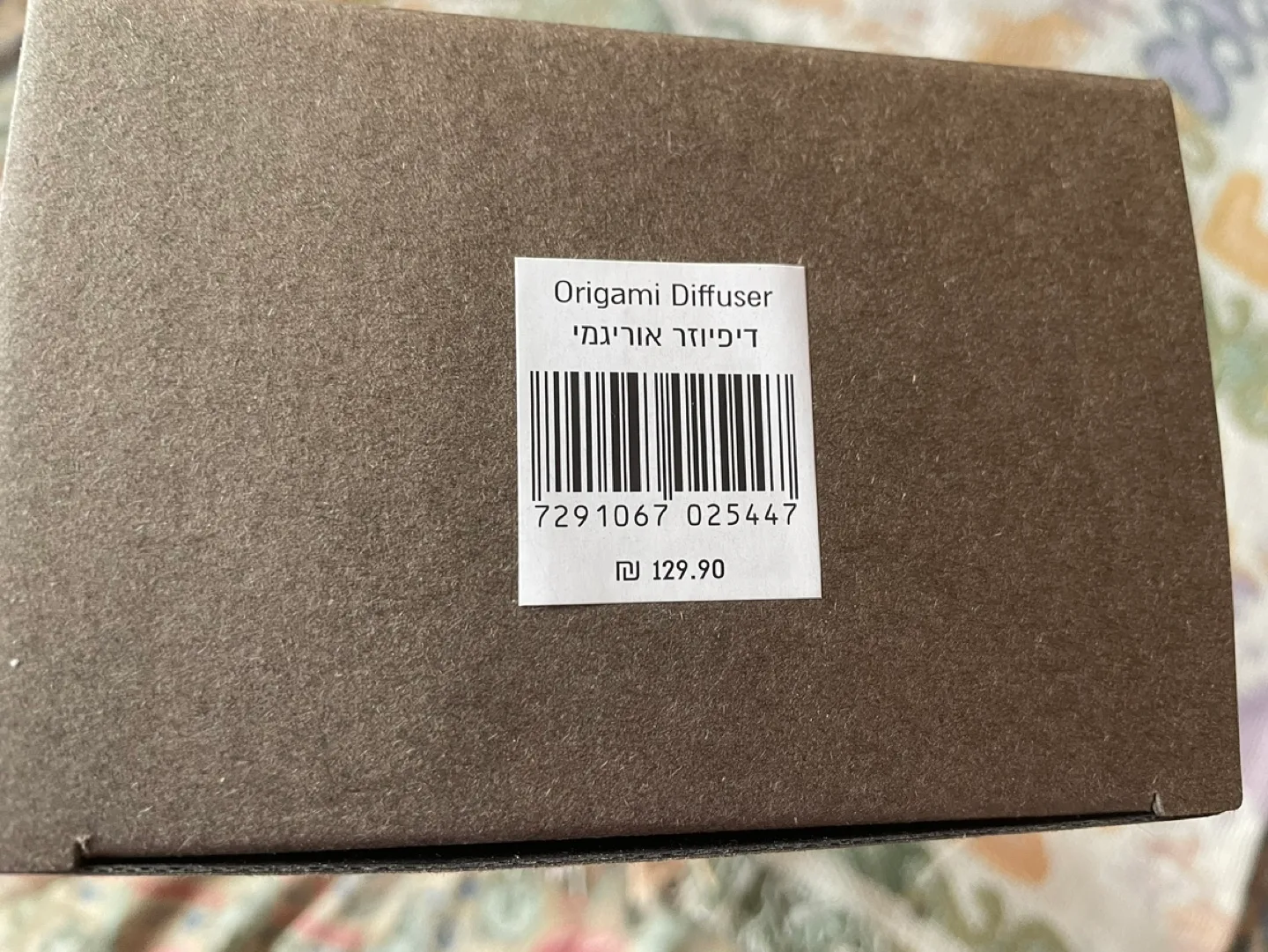 💚Agine Fragrance Diffuser - Olive & Babassu Scent image indicator(7)