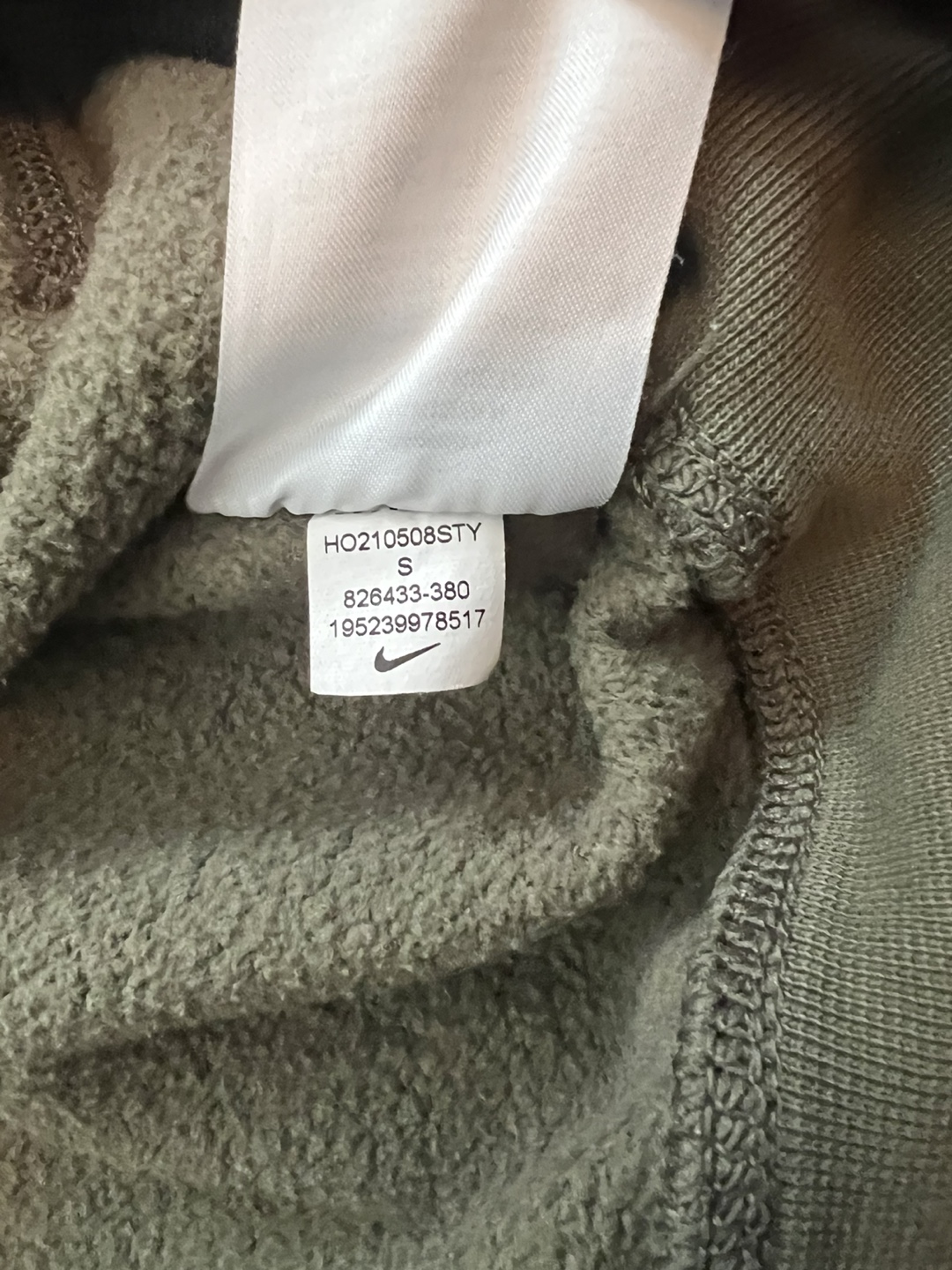 Nike Olive Green Hoodie Size Small - photo 5