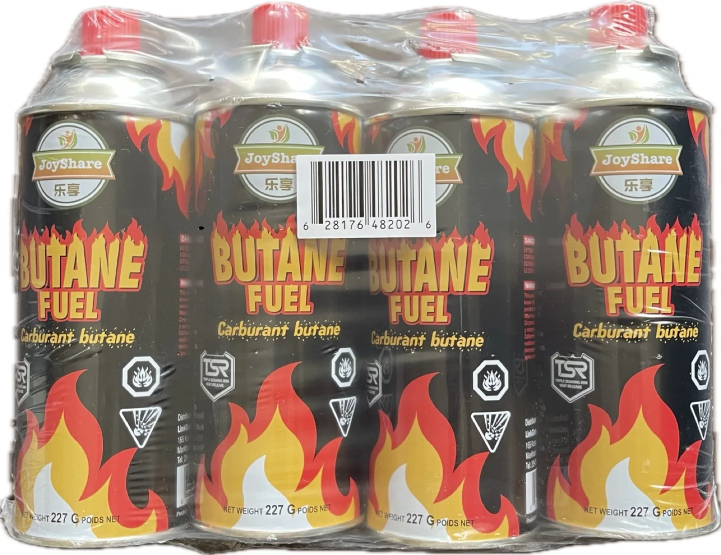 Thunder Range Portable Butane Gas Cooker - Model C1-153 image indicator(8)