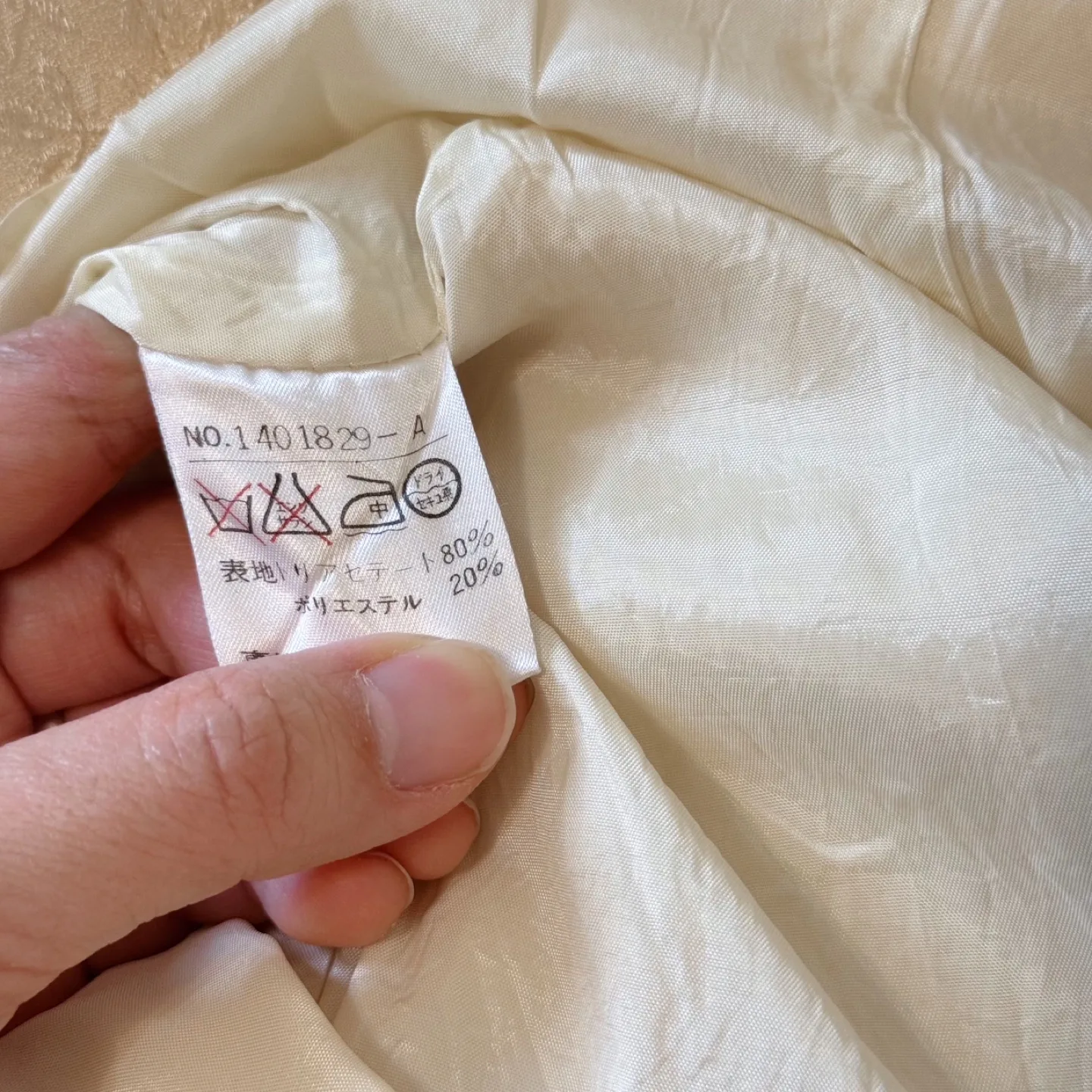 Vintage 80% Rayon Elegant Pearl Sleeve Dress image indicator(10)