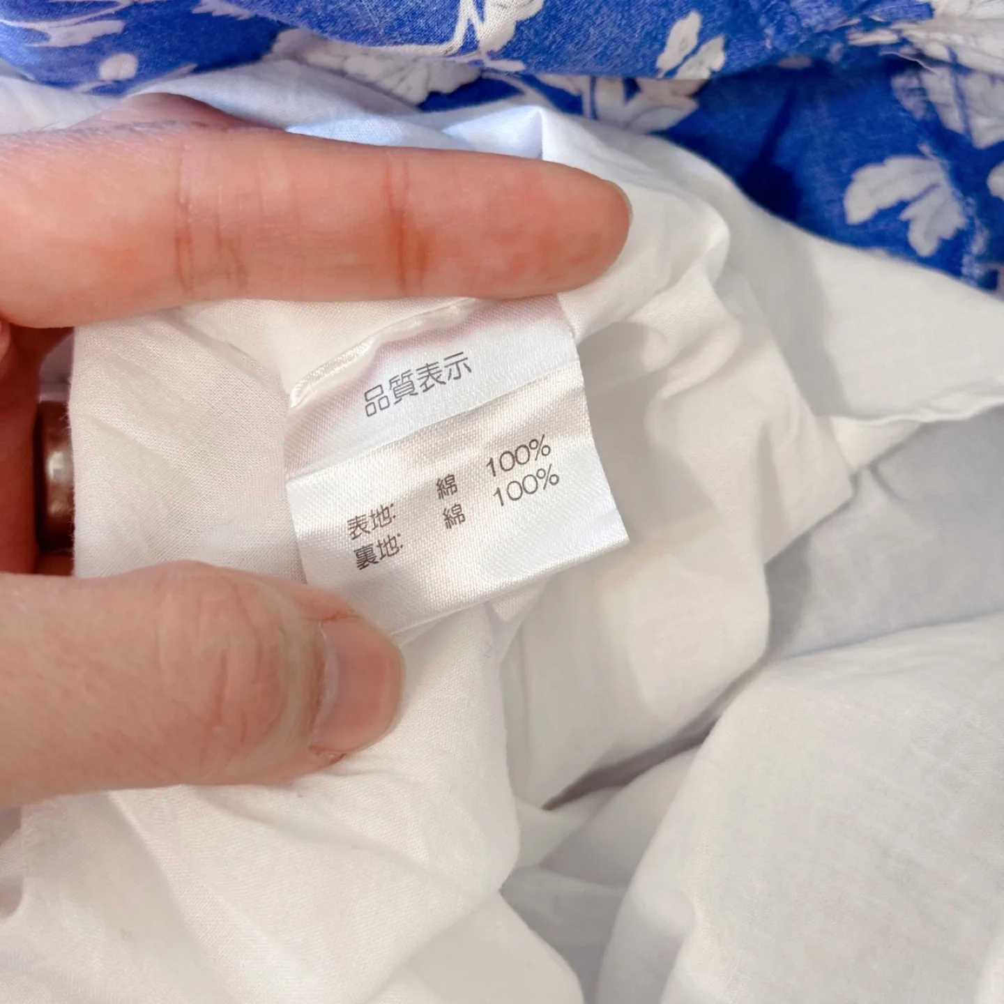 Vintage 100% Cotton Sleeveless Floral Dress image indicator(8)