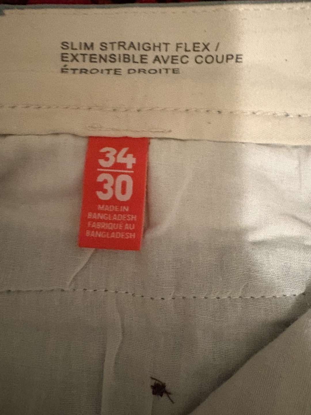 Joe Fresh Men's Slim Straight Flex Pants - Size 34x30 - photo 2