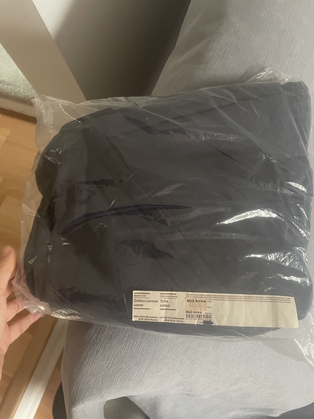 brand new MUJI Cotton Canvas Sofa Cover - Navy