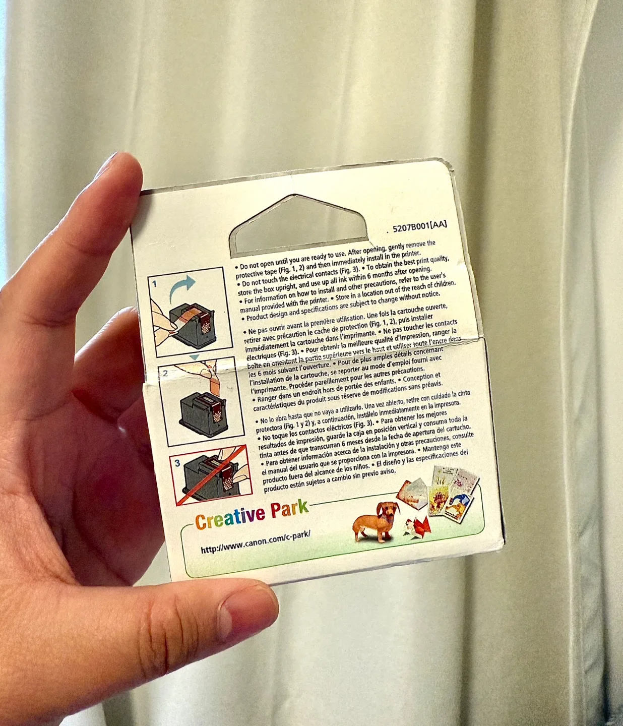 Canon PIXMA 240 Black Ink Cartridge image indicator(3)