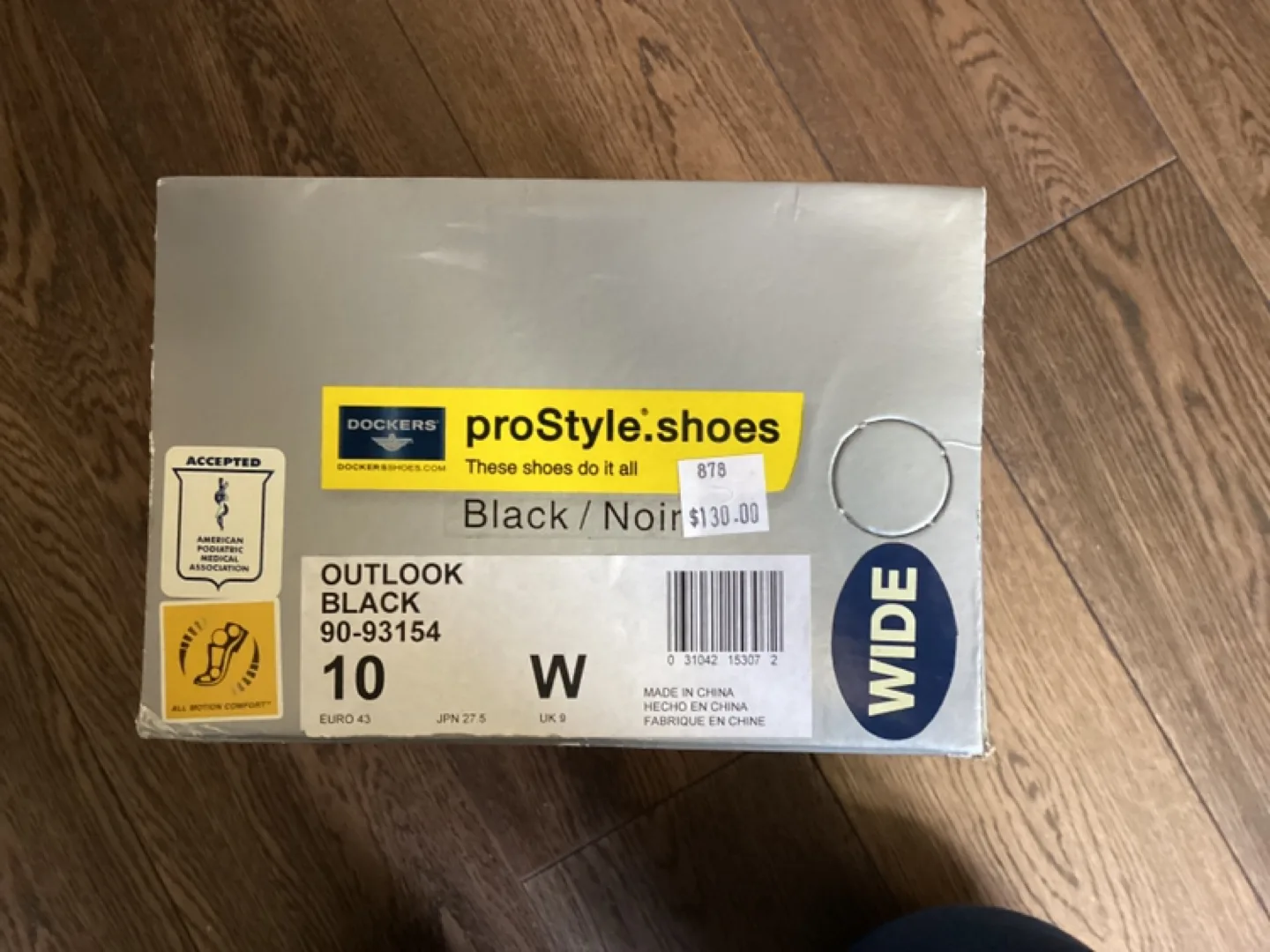 MENS DOCKERS LEATHER DRESS SHOES image indicator(5)