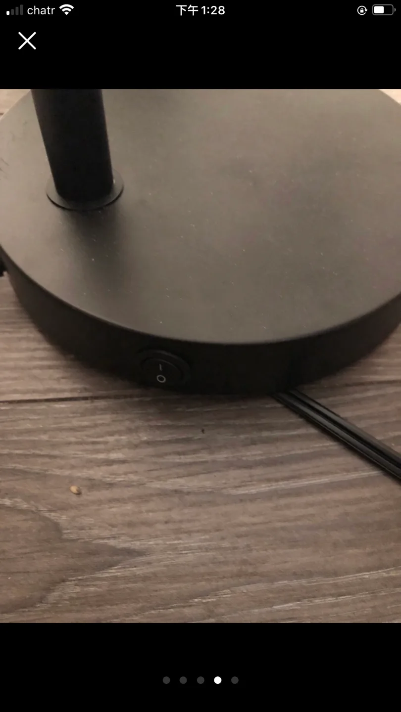 🥕💚 Homesense Black Desk Lamp with USB Port image indicator(5)