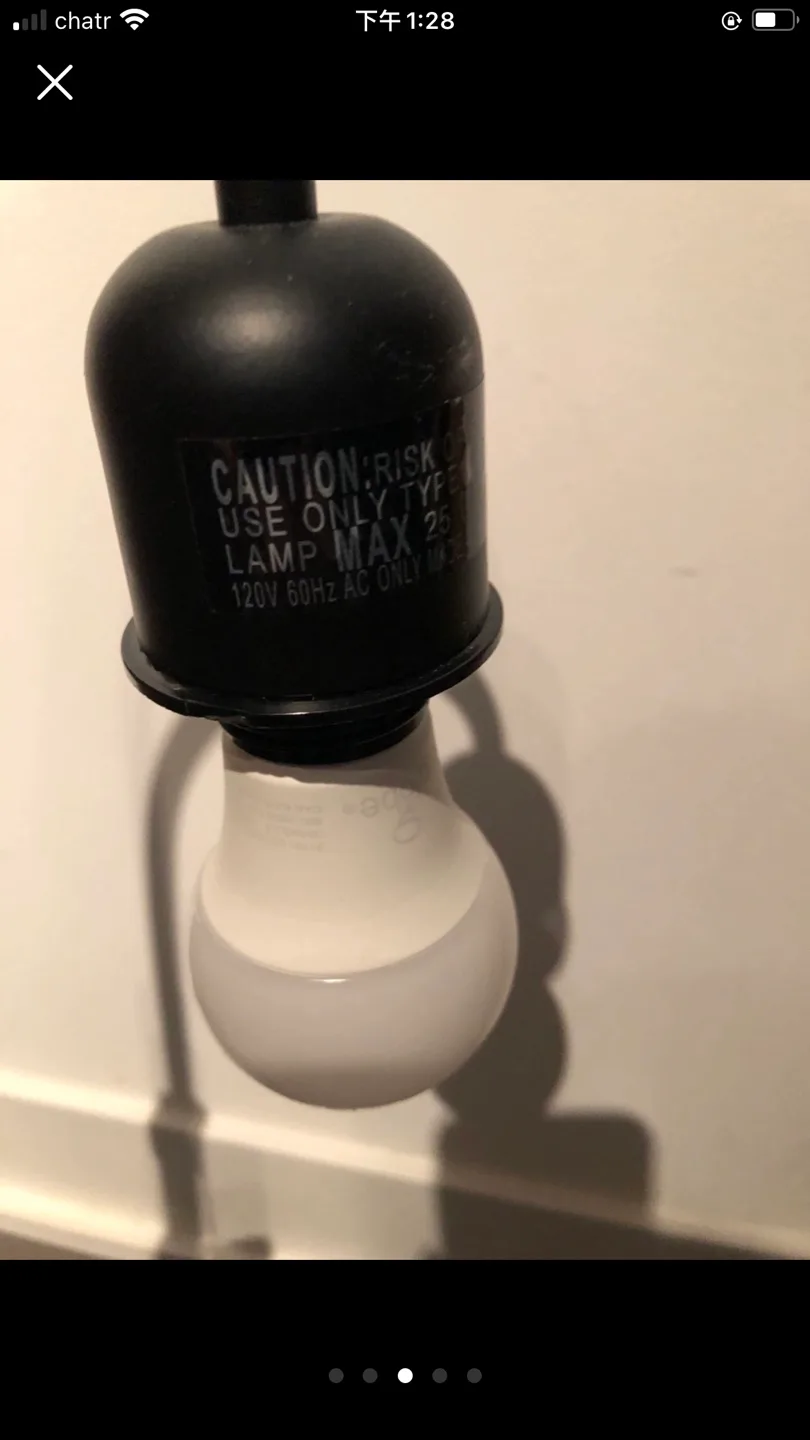 🥕💚 Homesense Black Desk Lamp with USB Port image indicator(4)