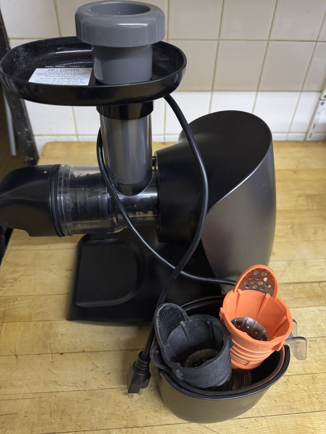 Ninja cold press juicer
