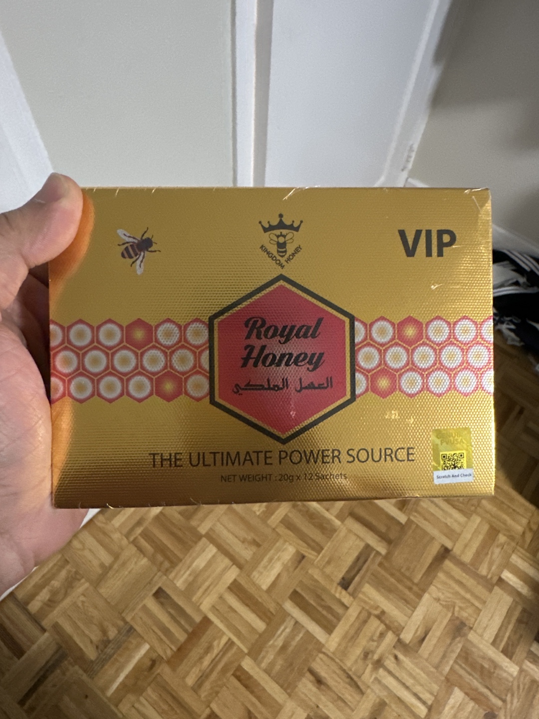Buy and sell used royal honey in Division No. 6 | Karrot