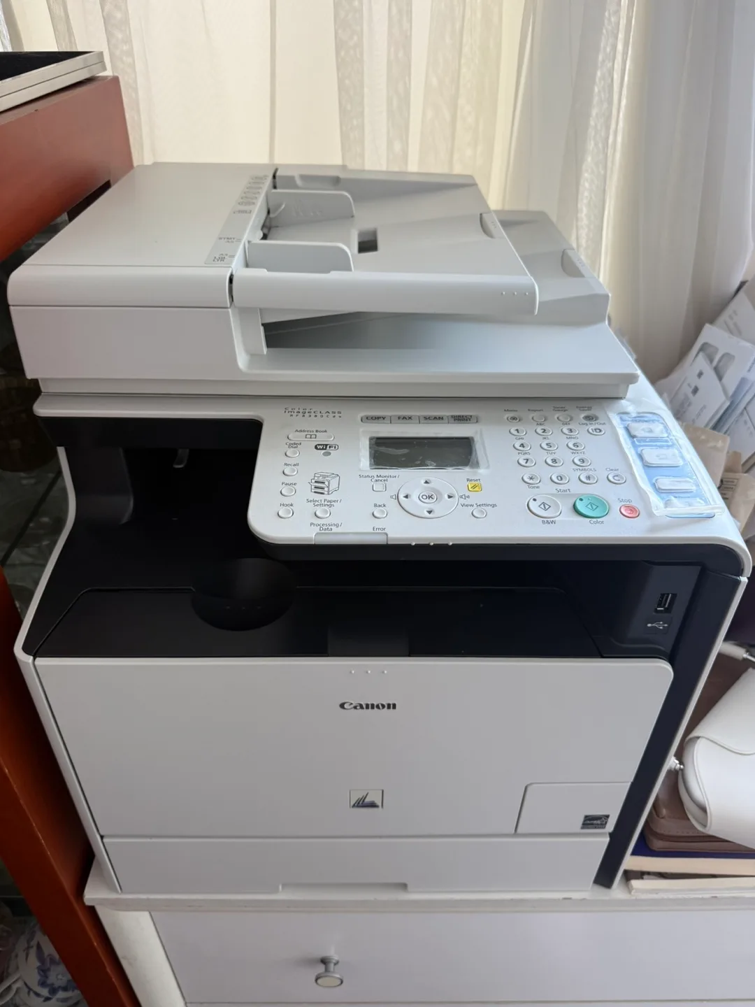 Canon All-in-One Printer thumbnail