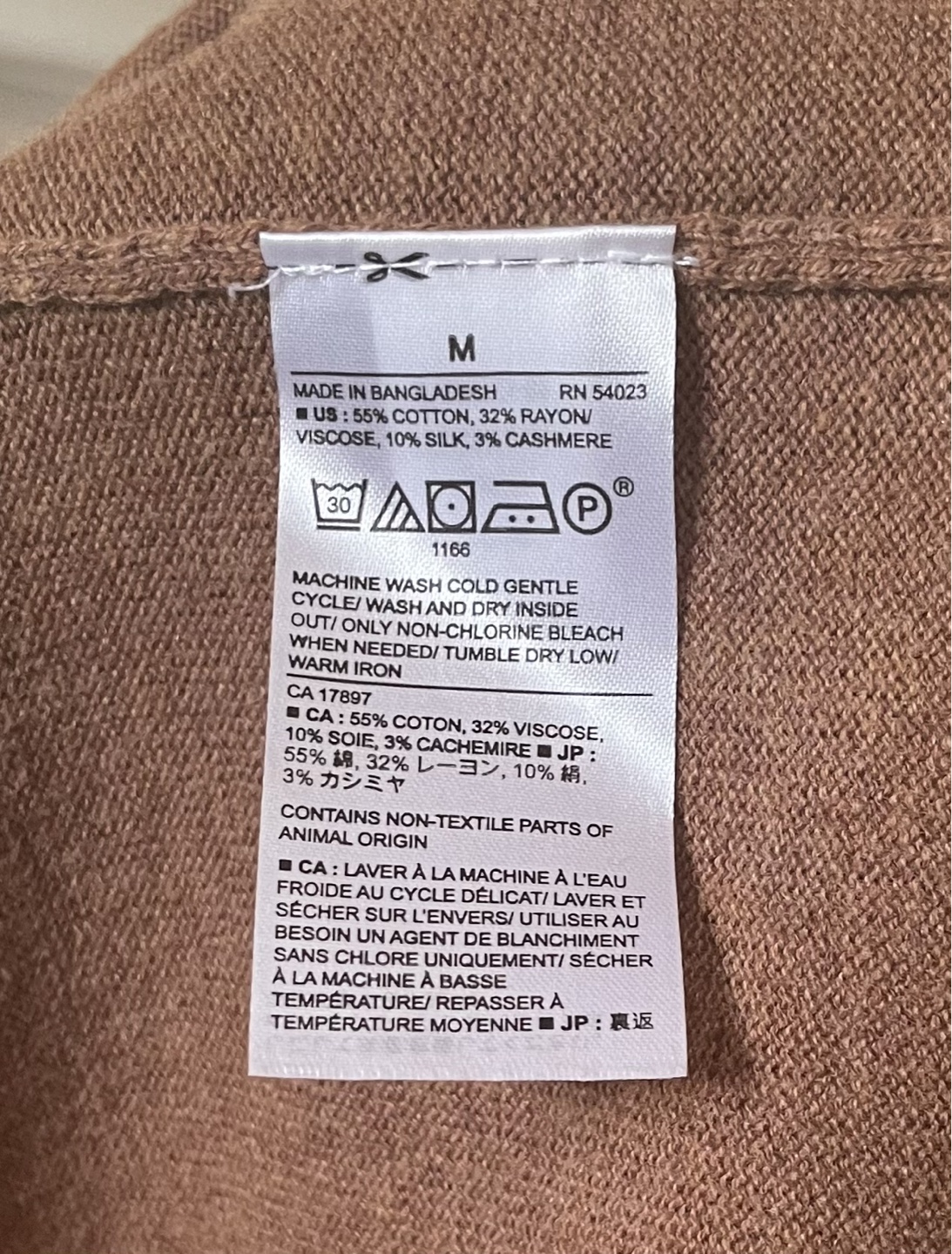 Banana Republic’s V-Neck Sweatshirt - photo 3