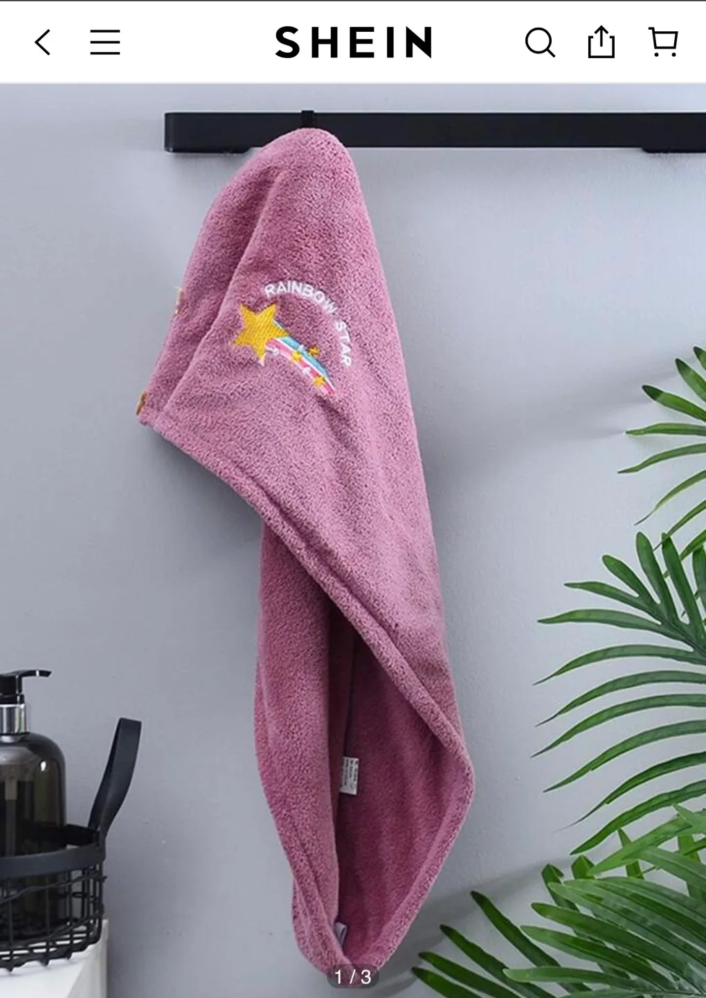 Purple Microfiber Hair Towel image indicator(2)