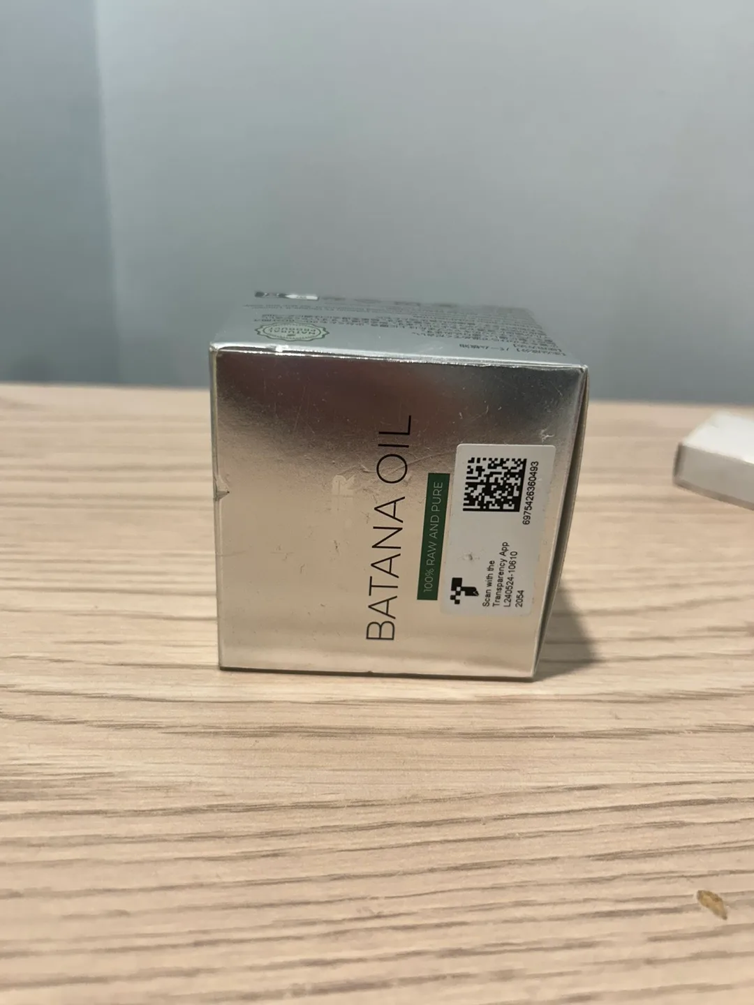 Batana Oil 100% Raw and Pure