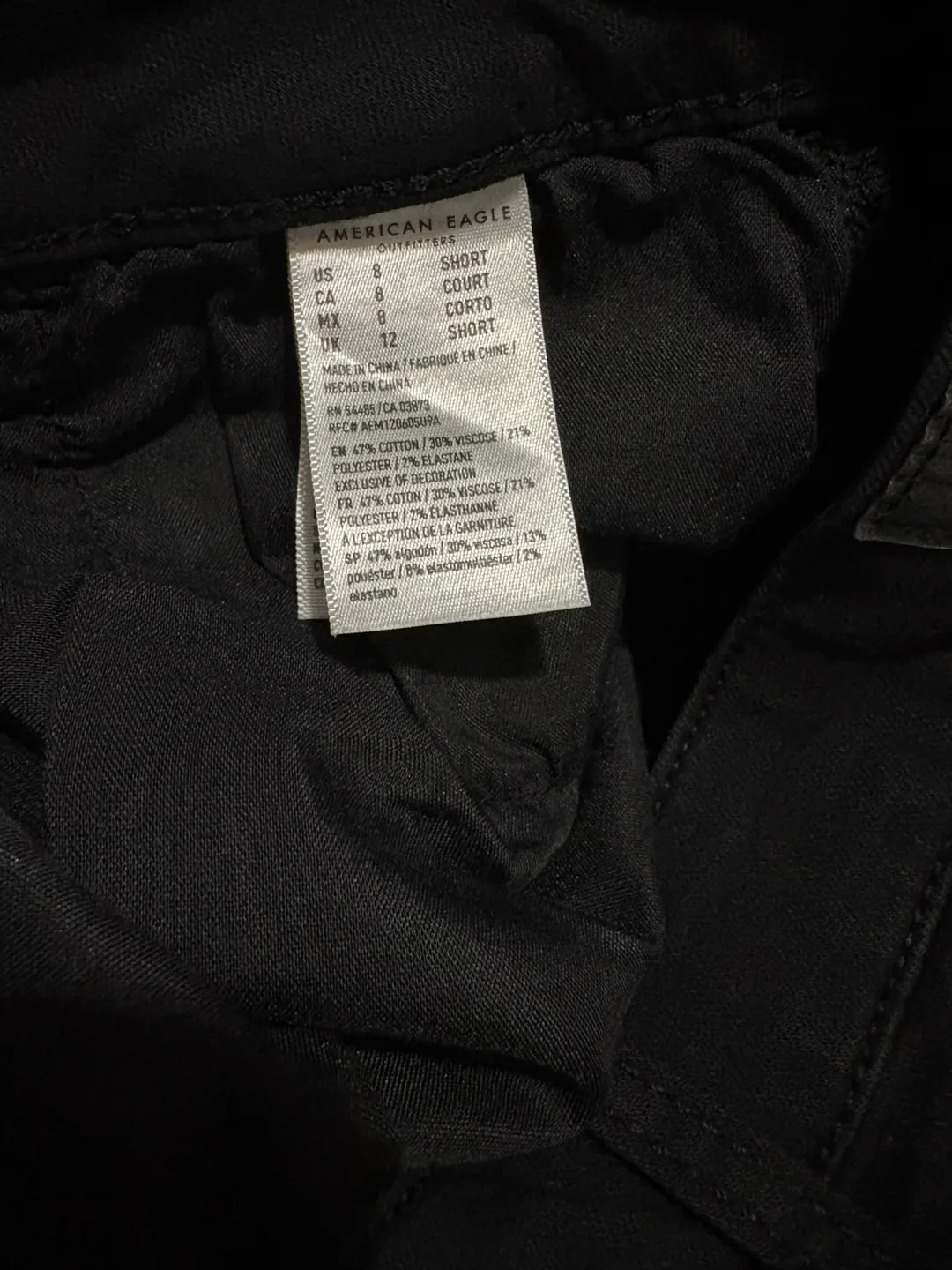 American Eagle Next Level Stretch Hi-Rise Jegging image indicator(6)