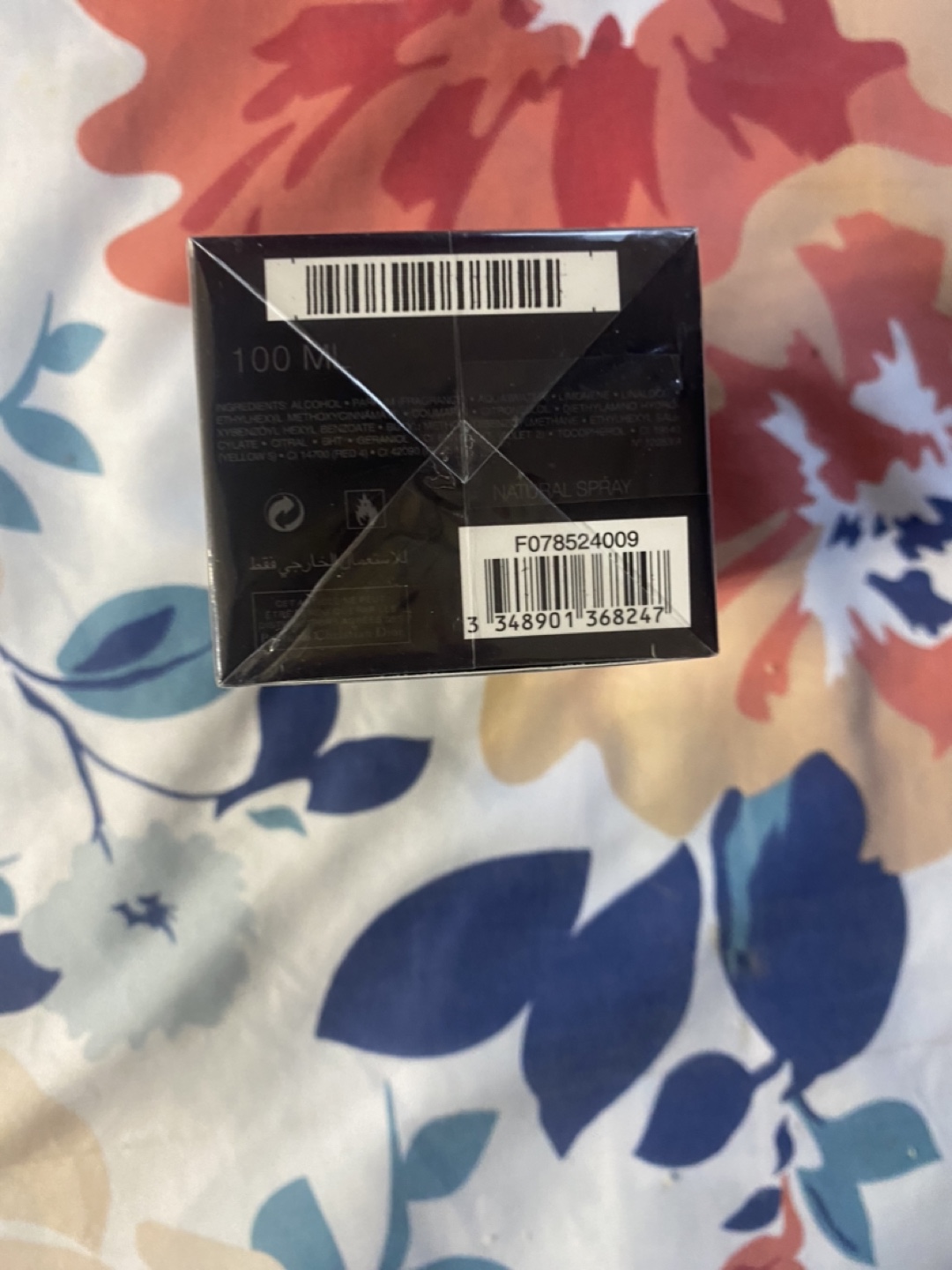 Dior Sauvage Eau De Parfum - photo 3