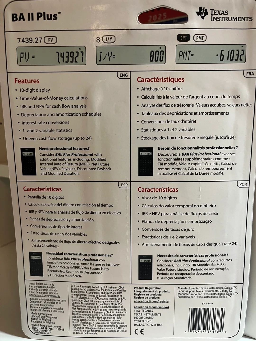 NEW Financial Calculator image indicator(5)