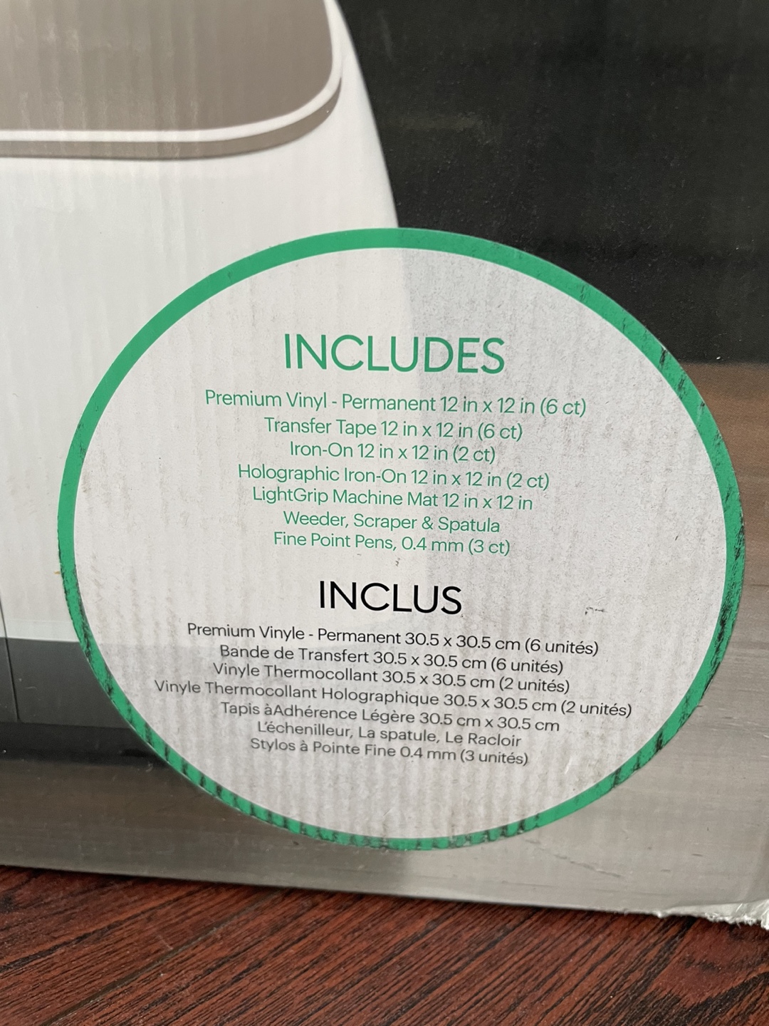 BNIB Cricut Maker - Champagne - photo 2