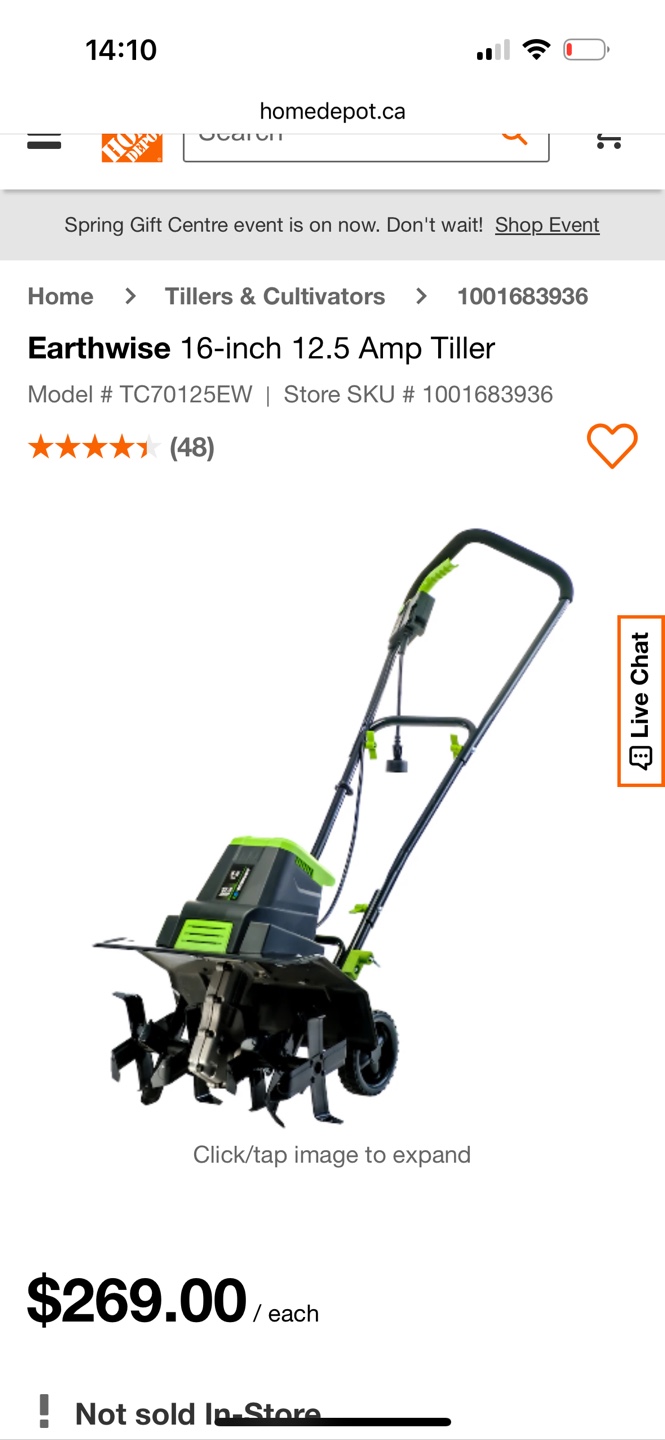 RYOBI 16-inch 13.5 Amp Corded Cultivator - photo 4