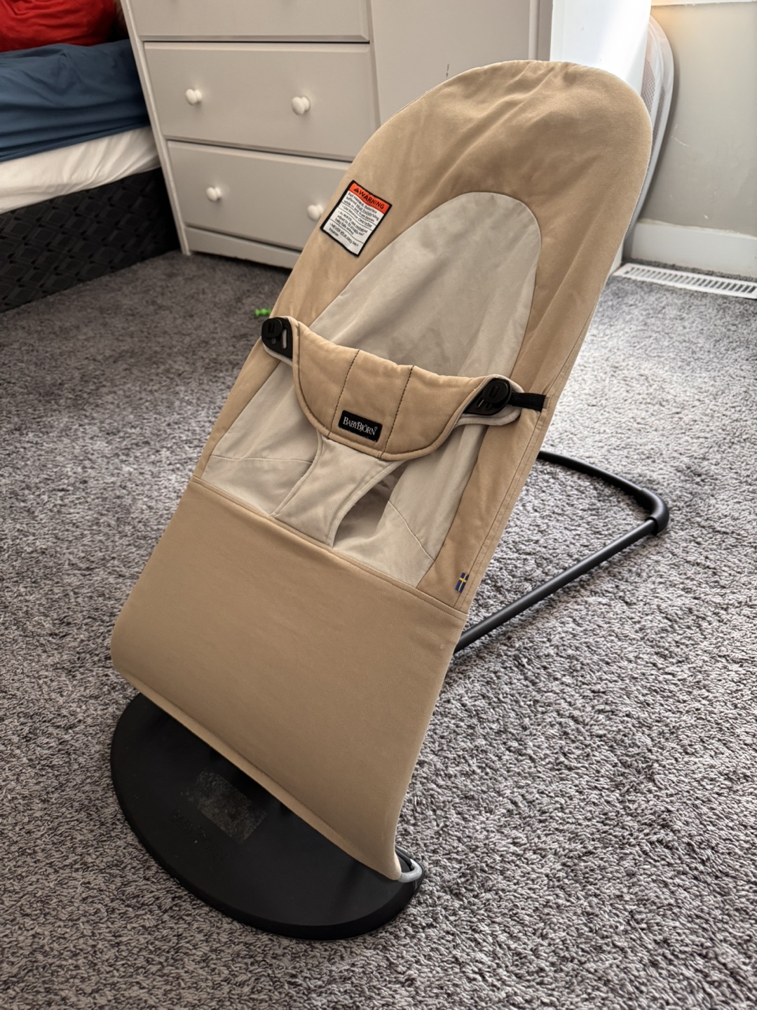 BabyBjorn Bliss Baby Bouncer - Beige
