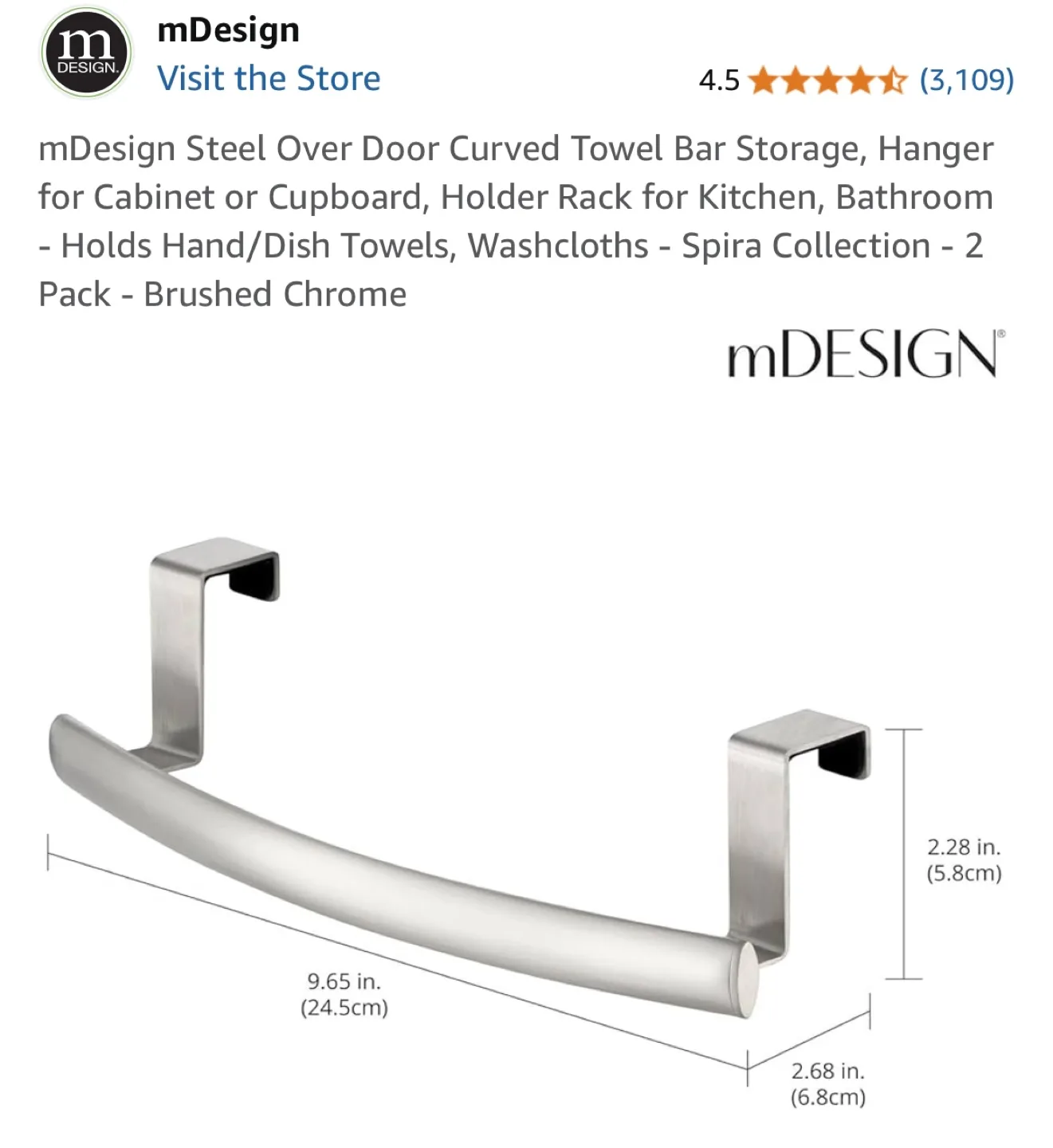 Brushed chrome over cabinet door towel holder image indicator(4)