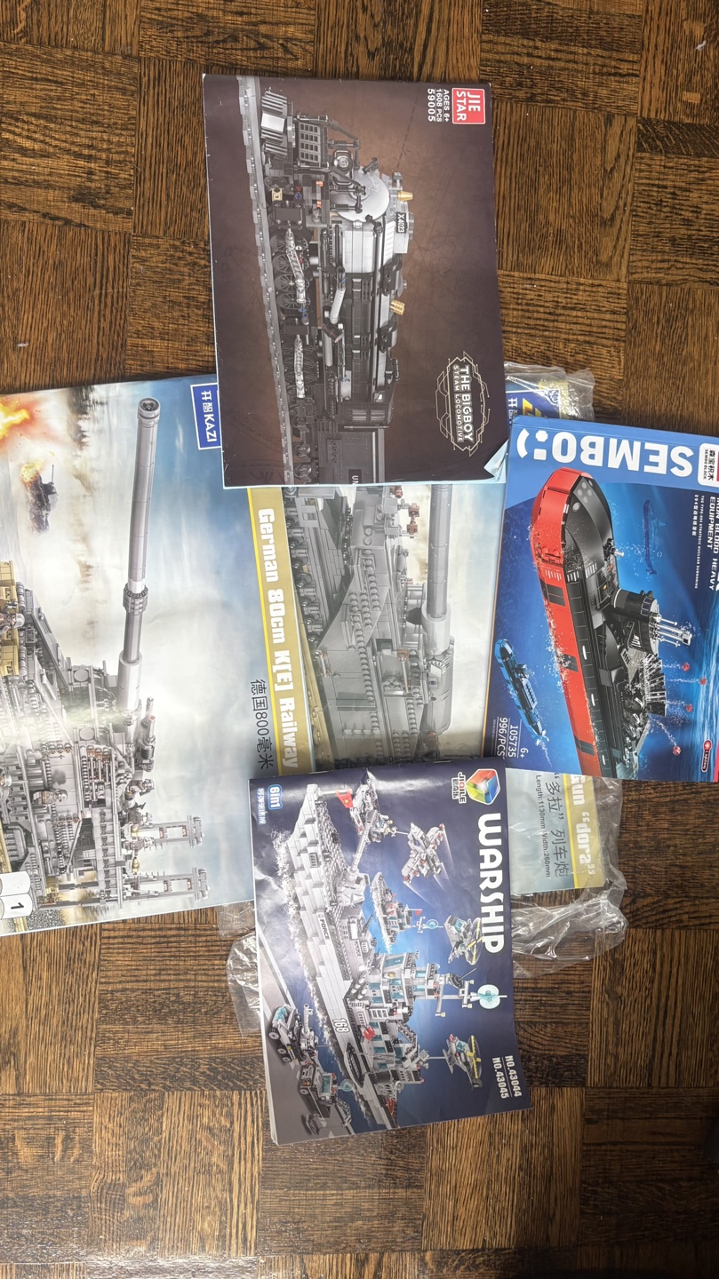 Large-Scale LEGO-Compatible Warship Model Kit & Extras - photo 4