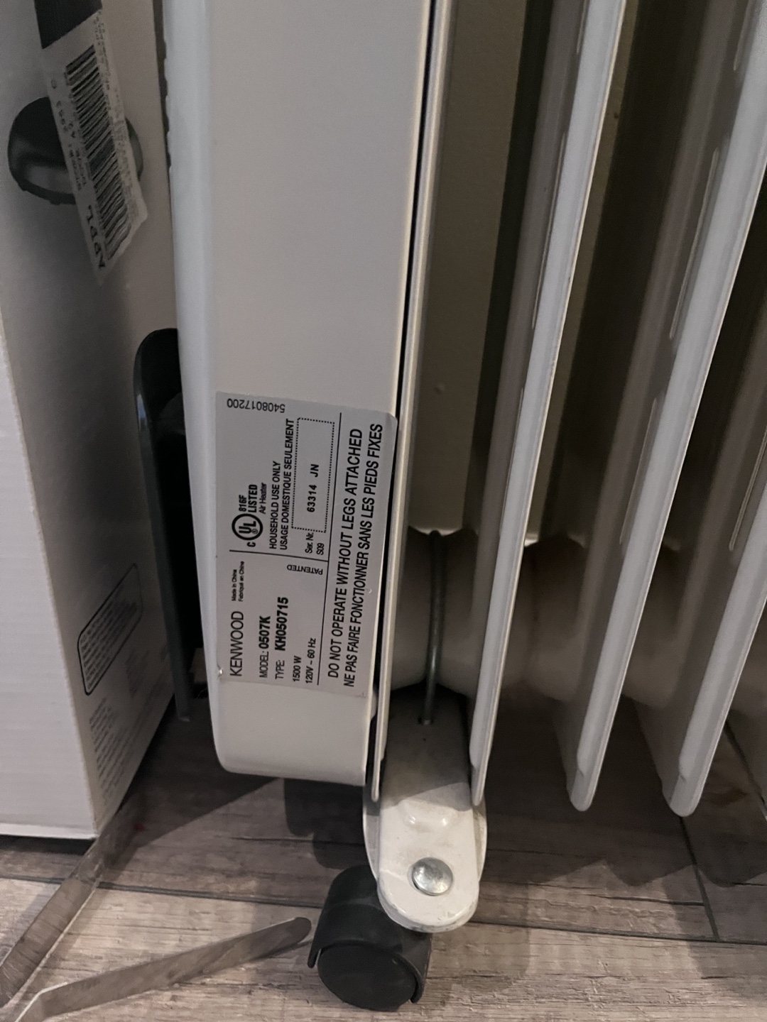 Kenwood Radiator Heater - photo 2