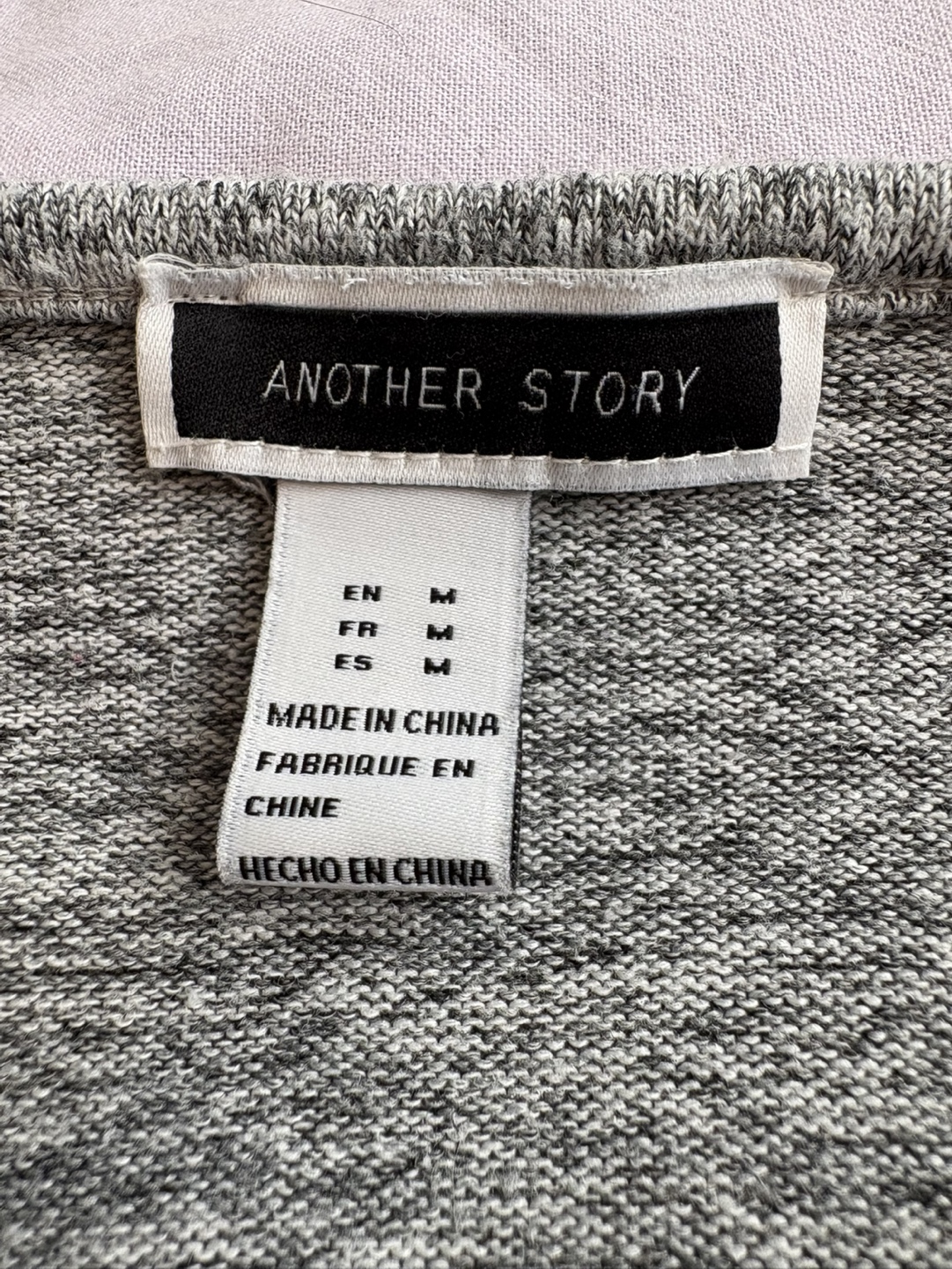 Grey Knit Wrap Cardigan - Size M - photo 3