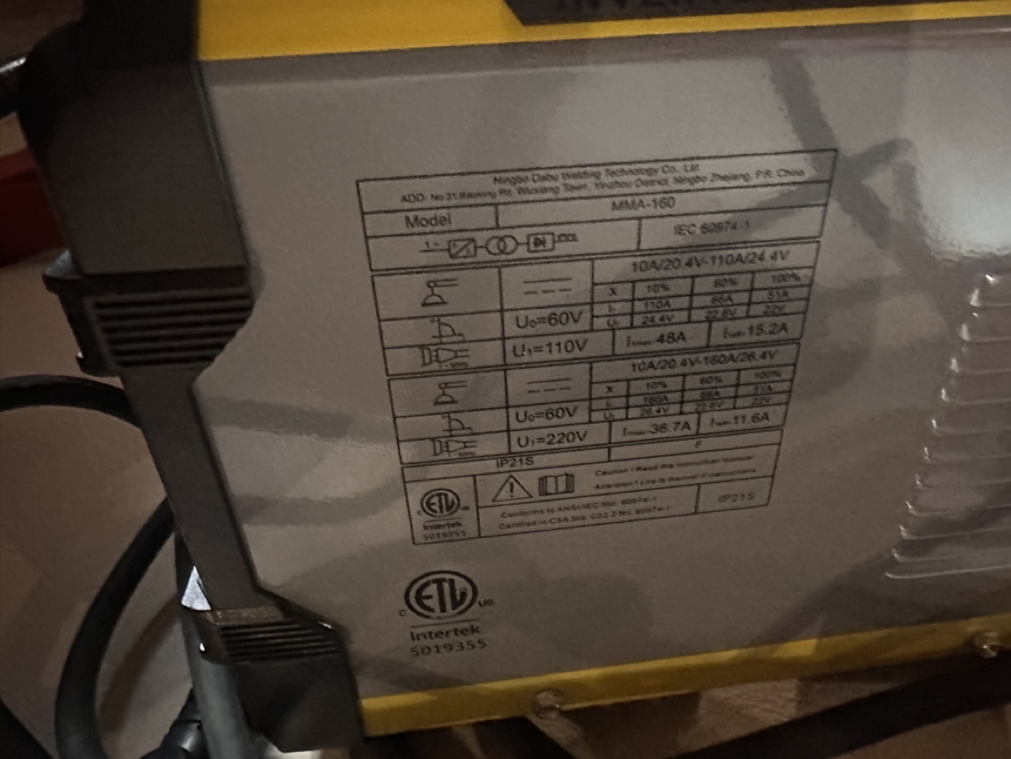 DEKO Inverter Welding Machine - photo 4