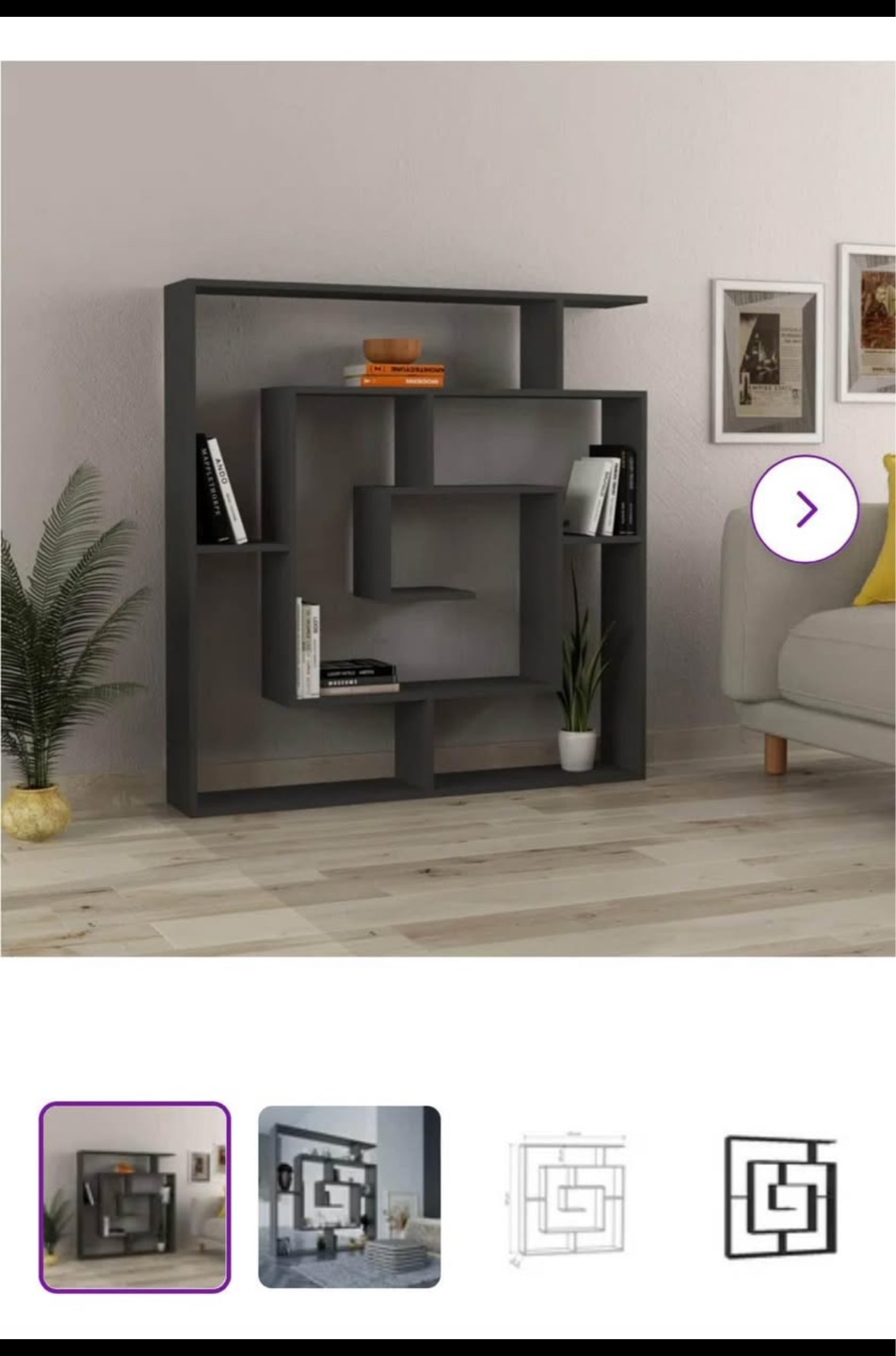 Modern Maze Bookcase - Unique Room Divider - photo 2