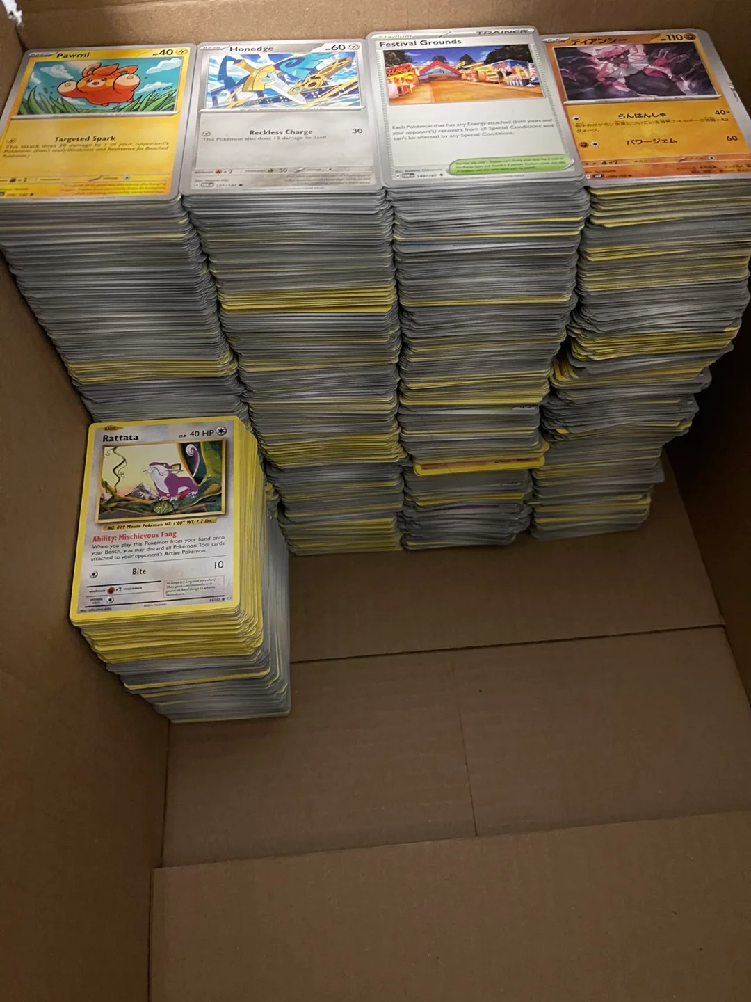 Bulk Pokemon Cards image indicator(2)