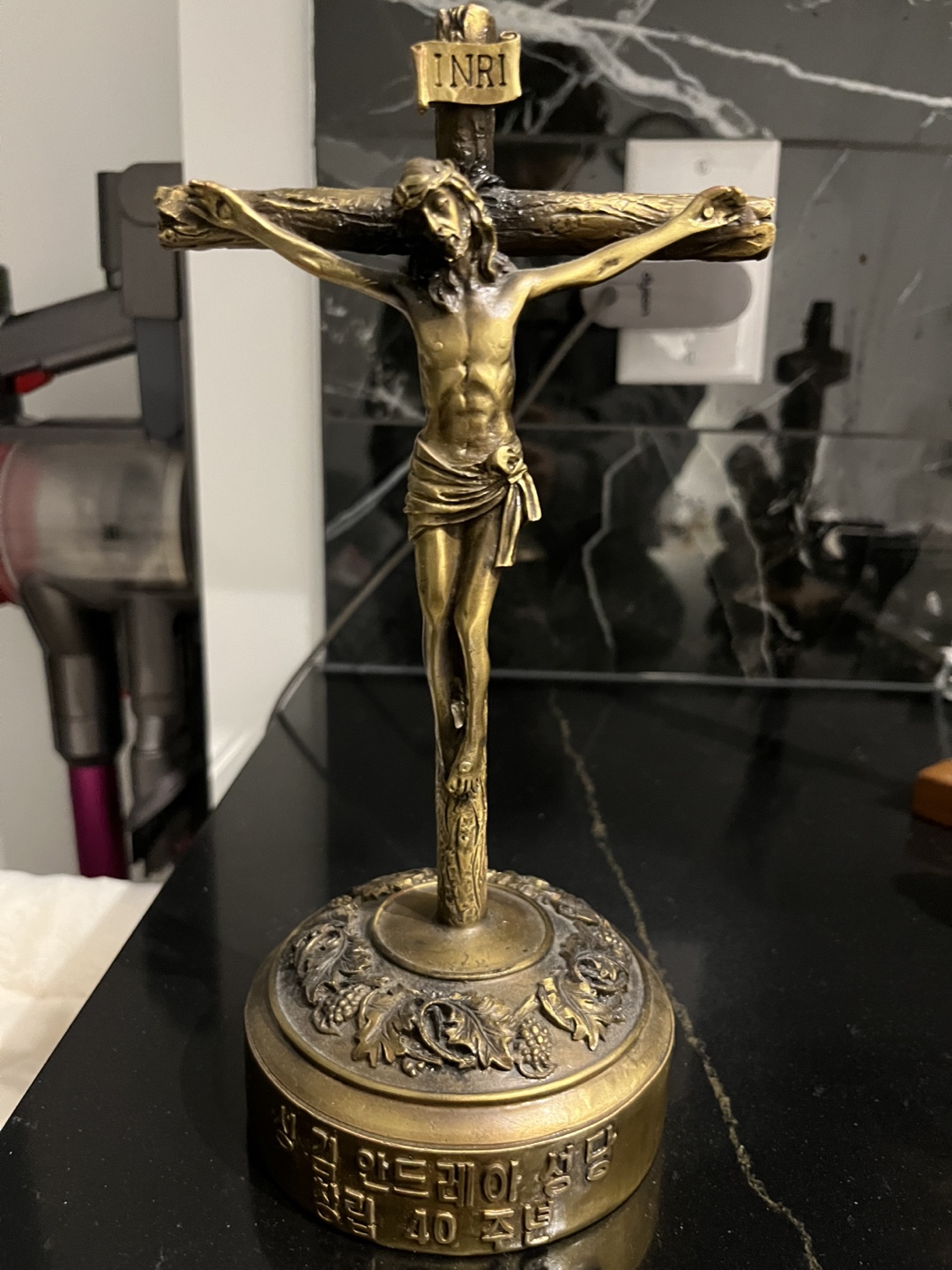 Vintage Brass Crucifix Statue