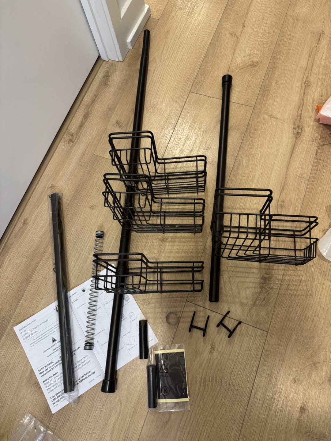 Shower Caddy - photo 2