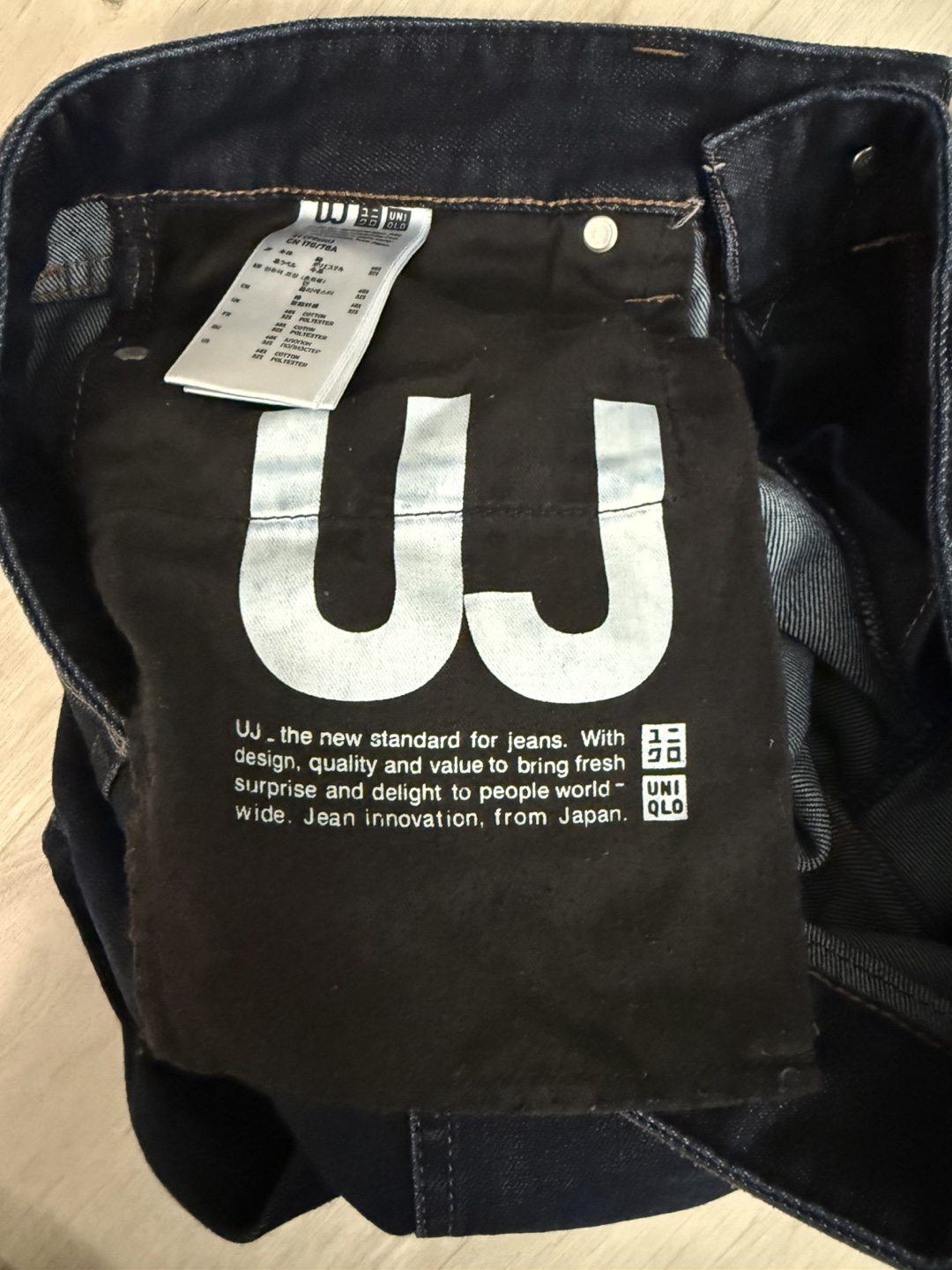 Men's UNIQLO Dark Wash Jeans - Size 31 (79cm) - photo 4