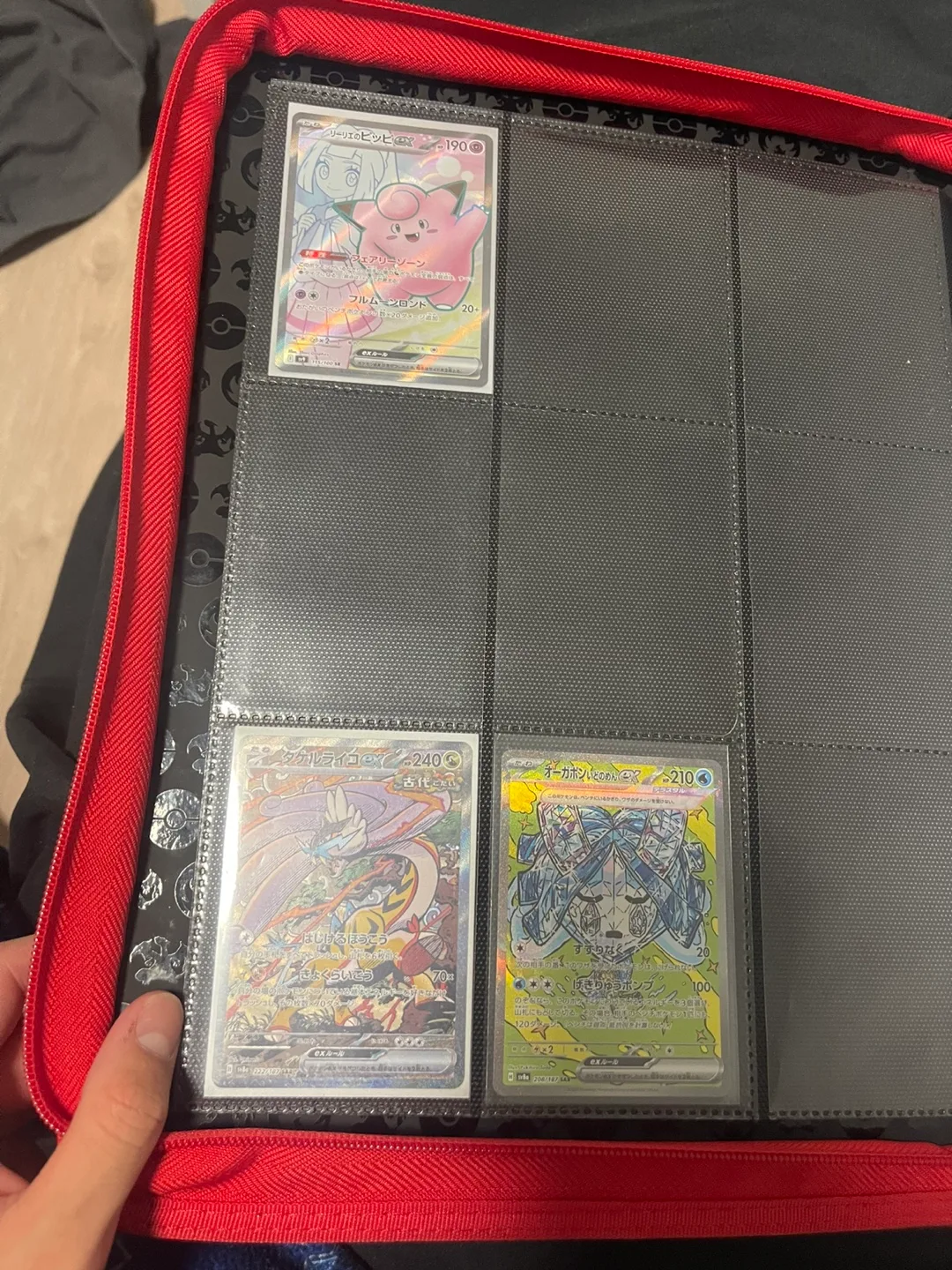 SELLing singles image indicator(4)