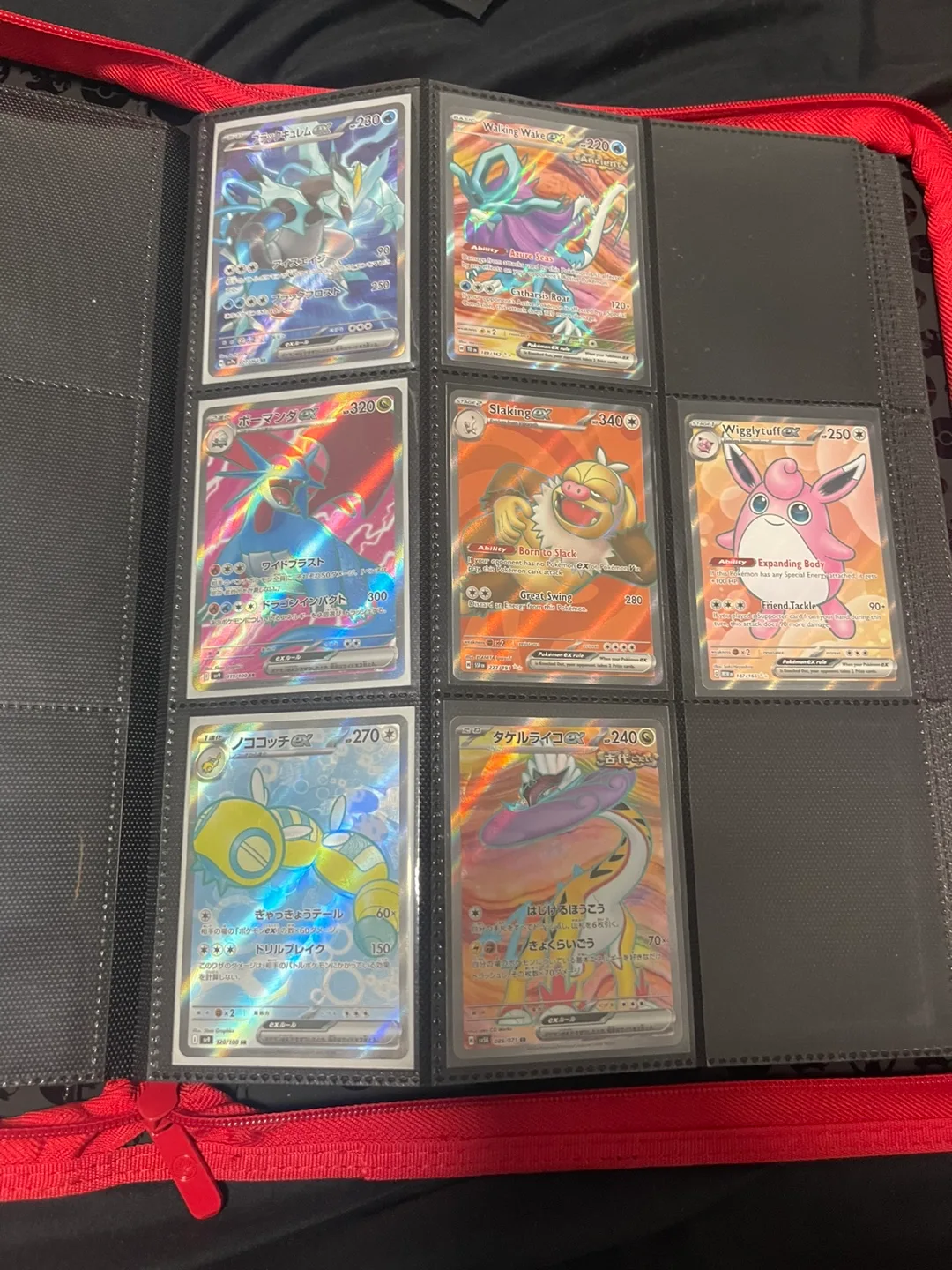 SELLing singles image indicator(5)