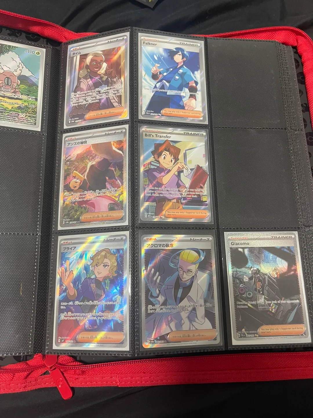 SELLing singles image indicator(3)