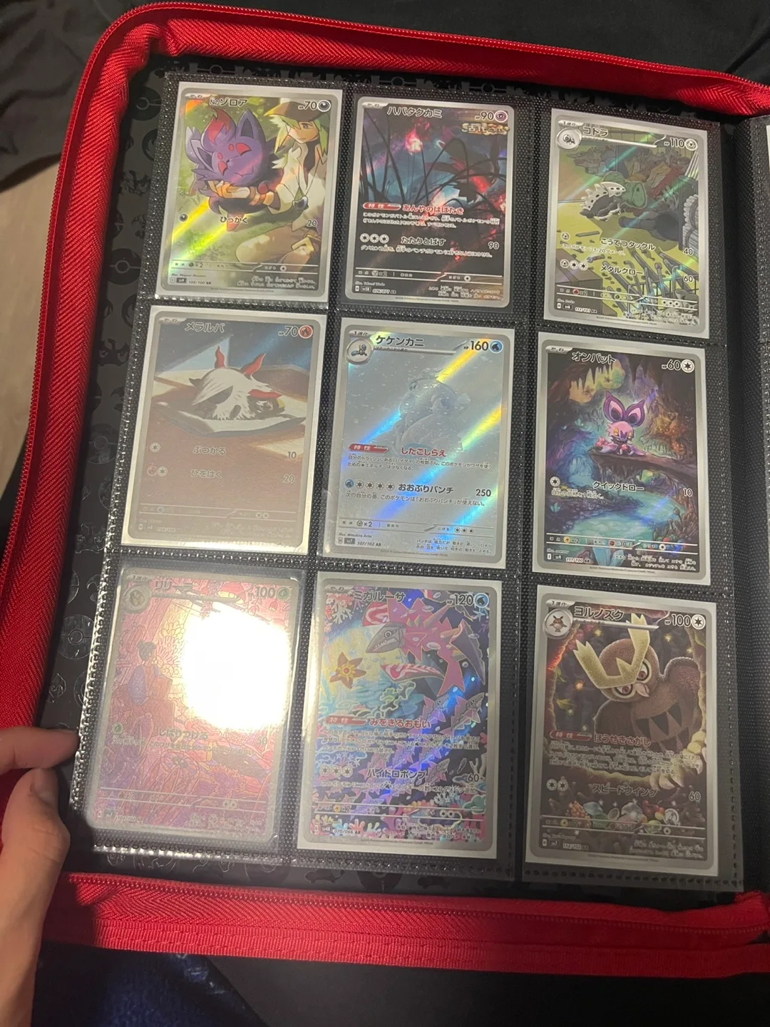 SELLing singles image indicator(8)