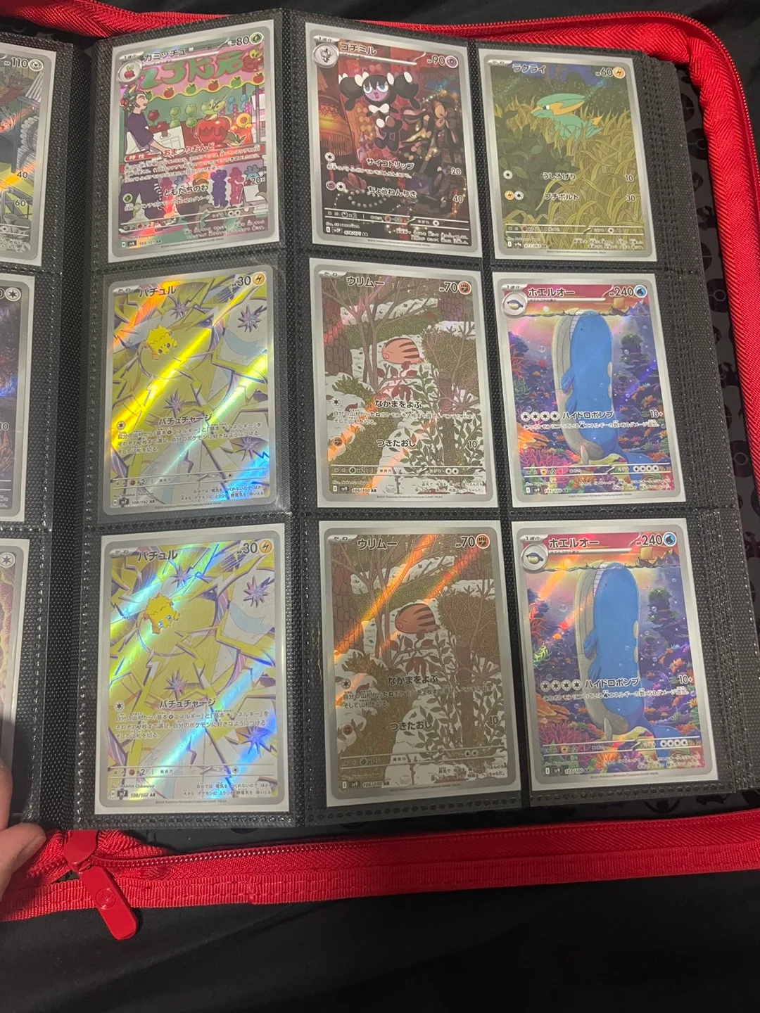 SELLing singles image indicator(9)