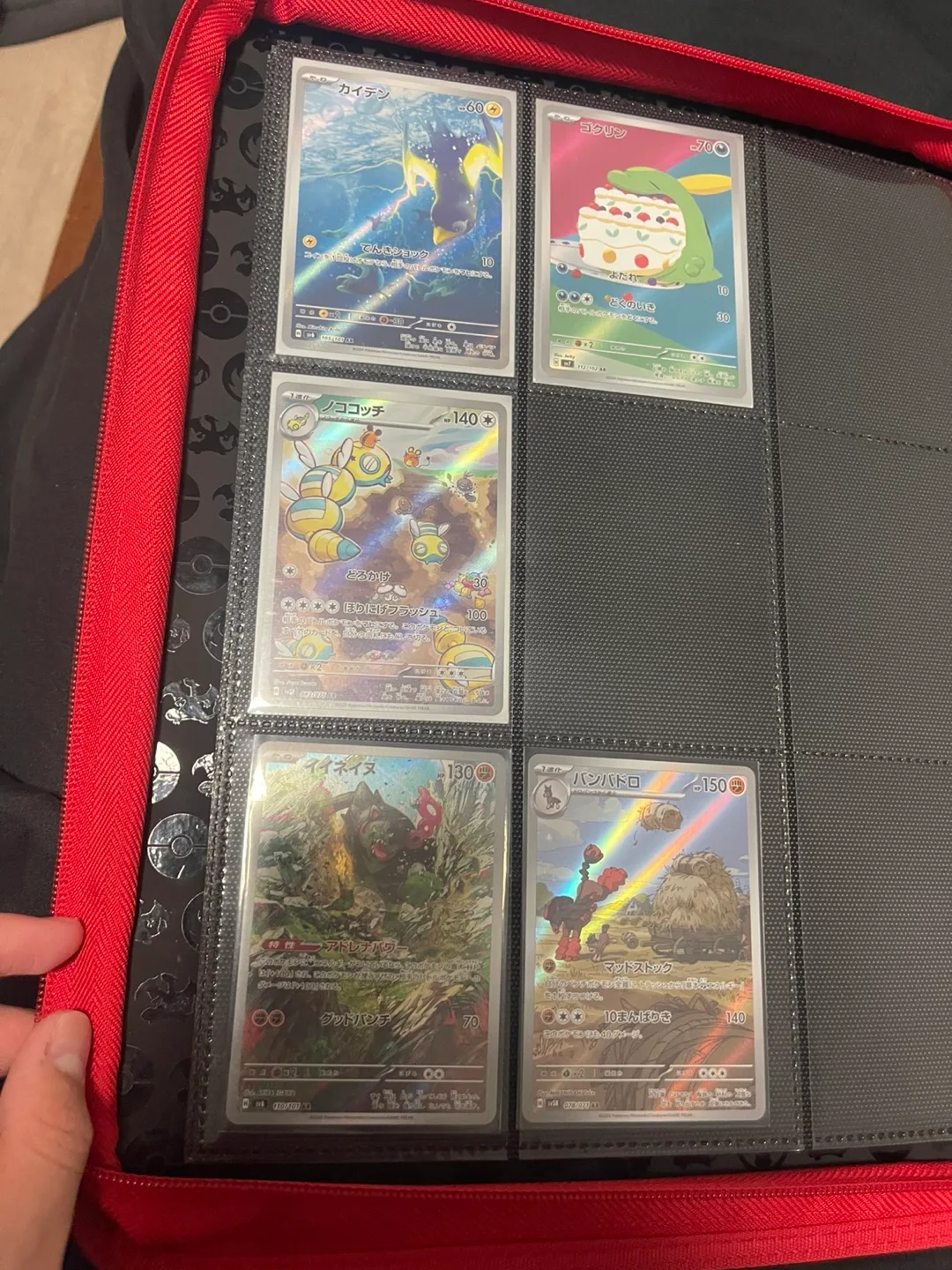 SELLing singles image indicator(10)