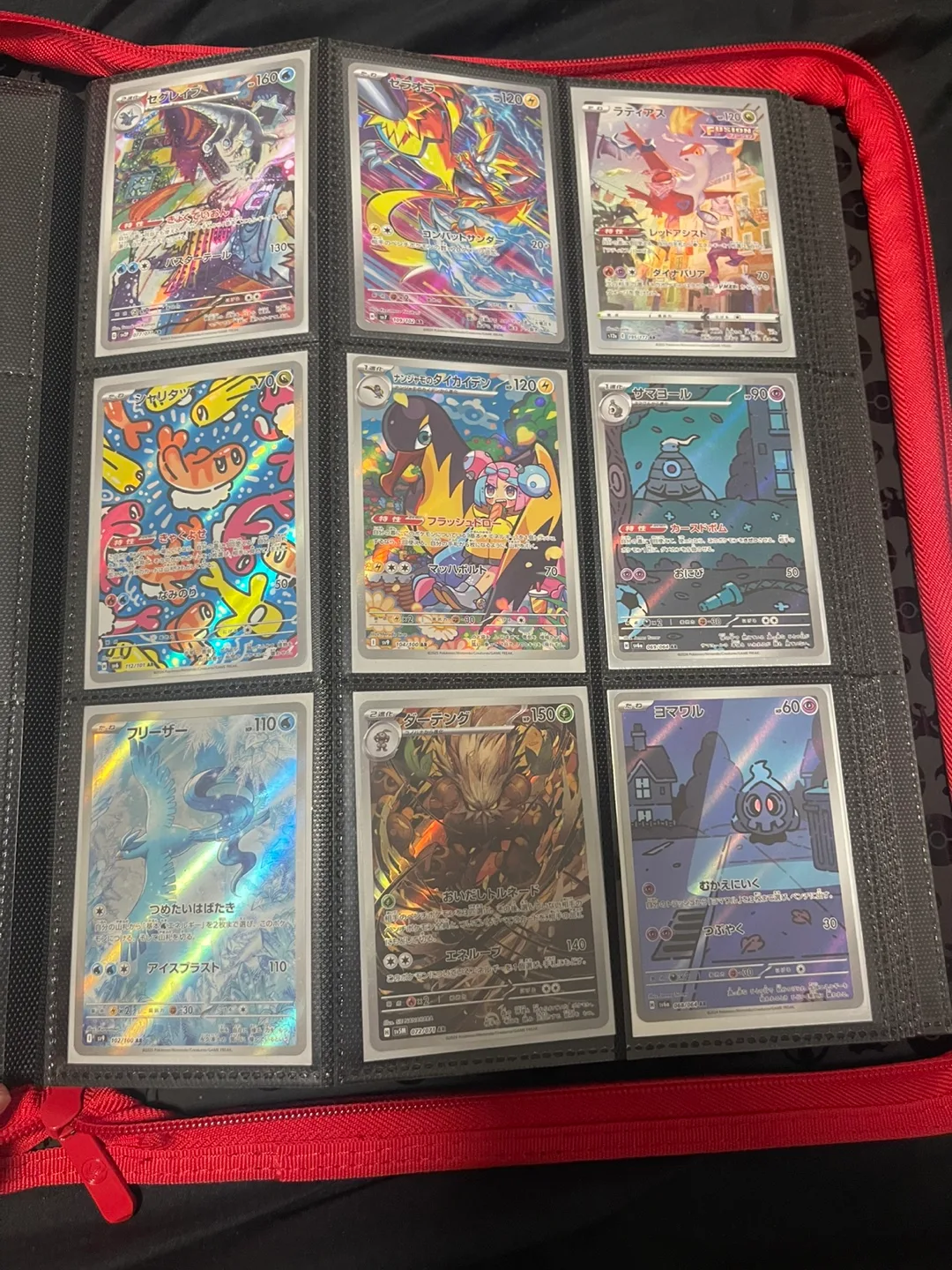 SELLing singles image indicator(7)