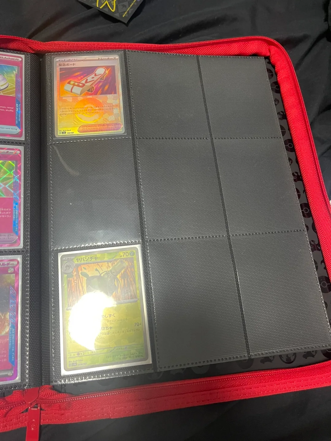 SELLING SINGLES image indicator(8)