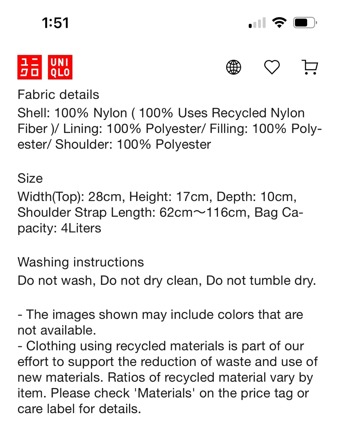 UNIQLO round crossbody bag BNWT image indicator(5)